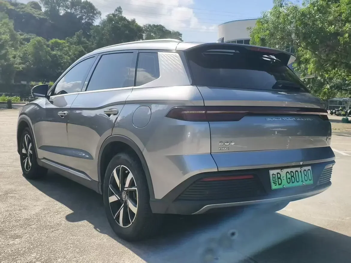 BYD Song Pro DM