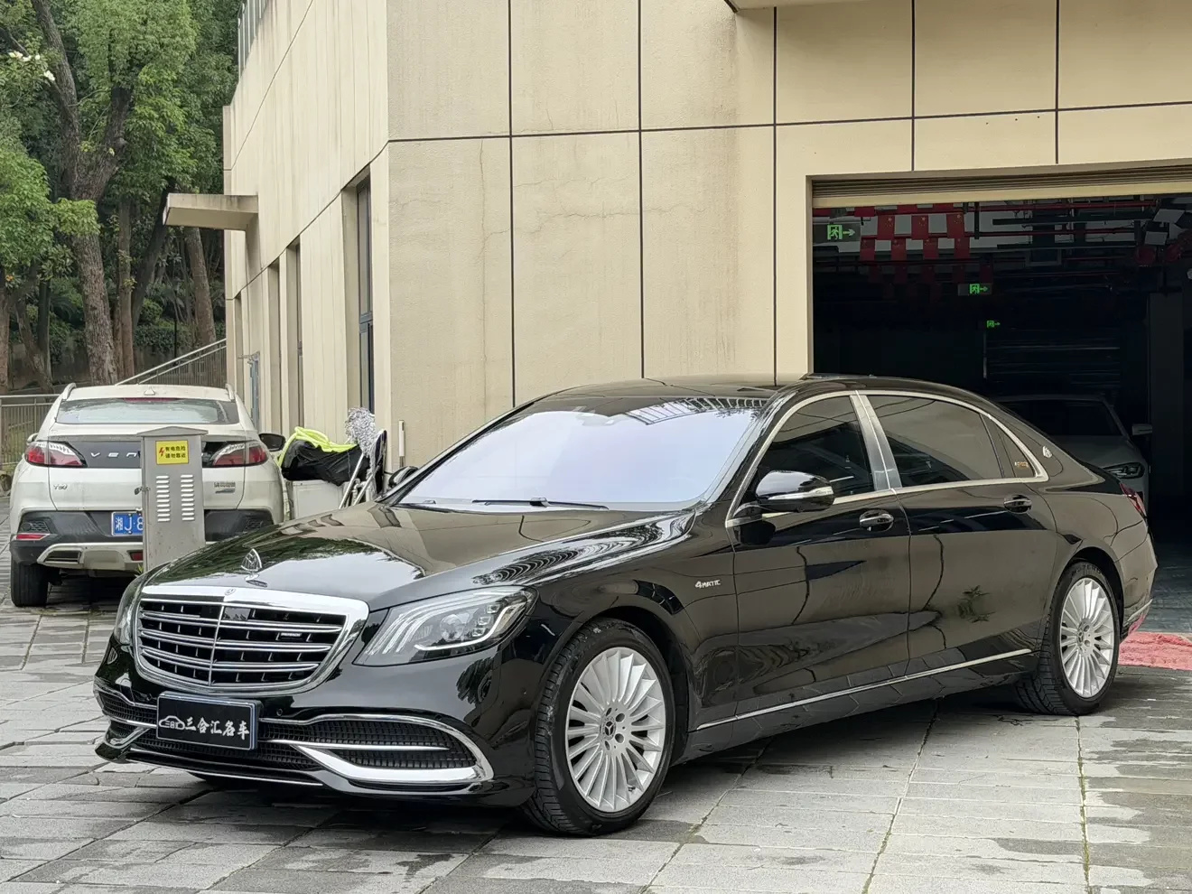 Mercedes-Benz Maybach S-Class
