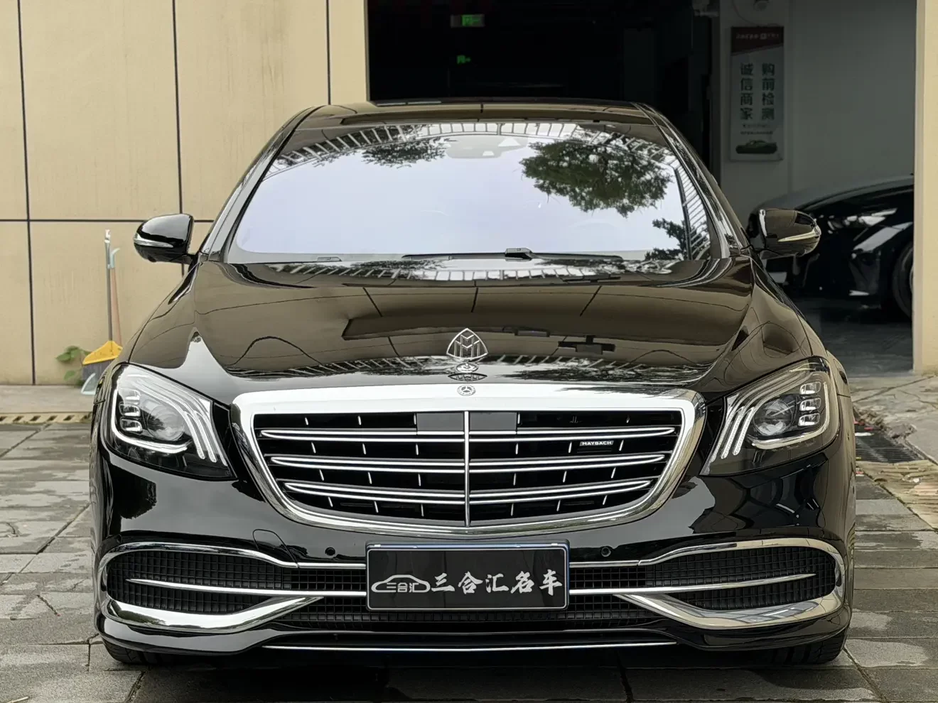 Mercedes-Benz Maybach S-Class