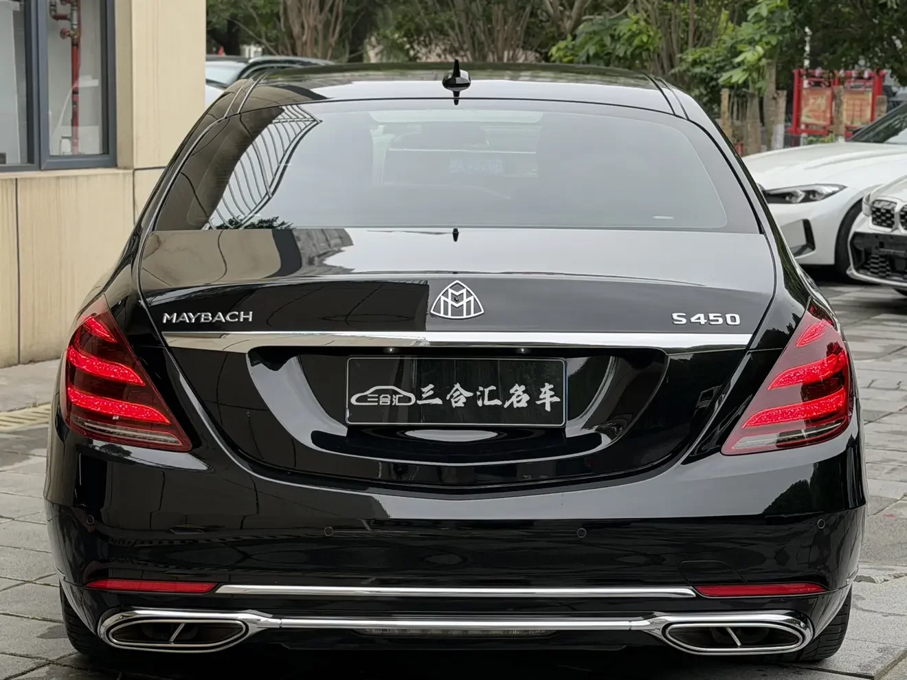 Mercedes-Benz Maybach S-Class