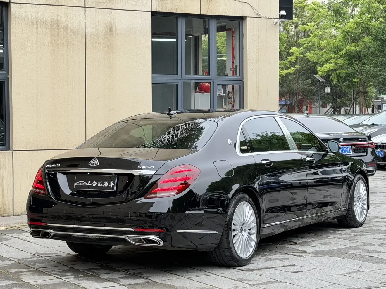 Mercedes-Benz Maybach S-Class
