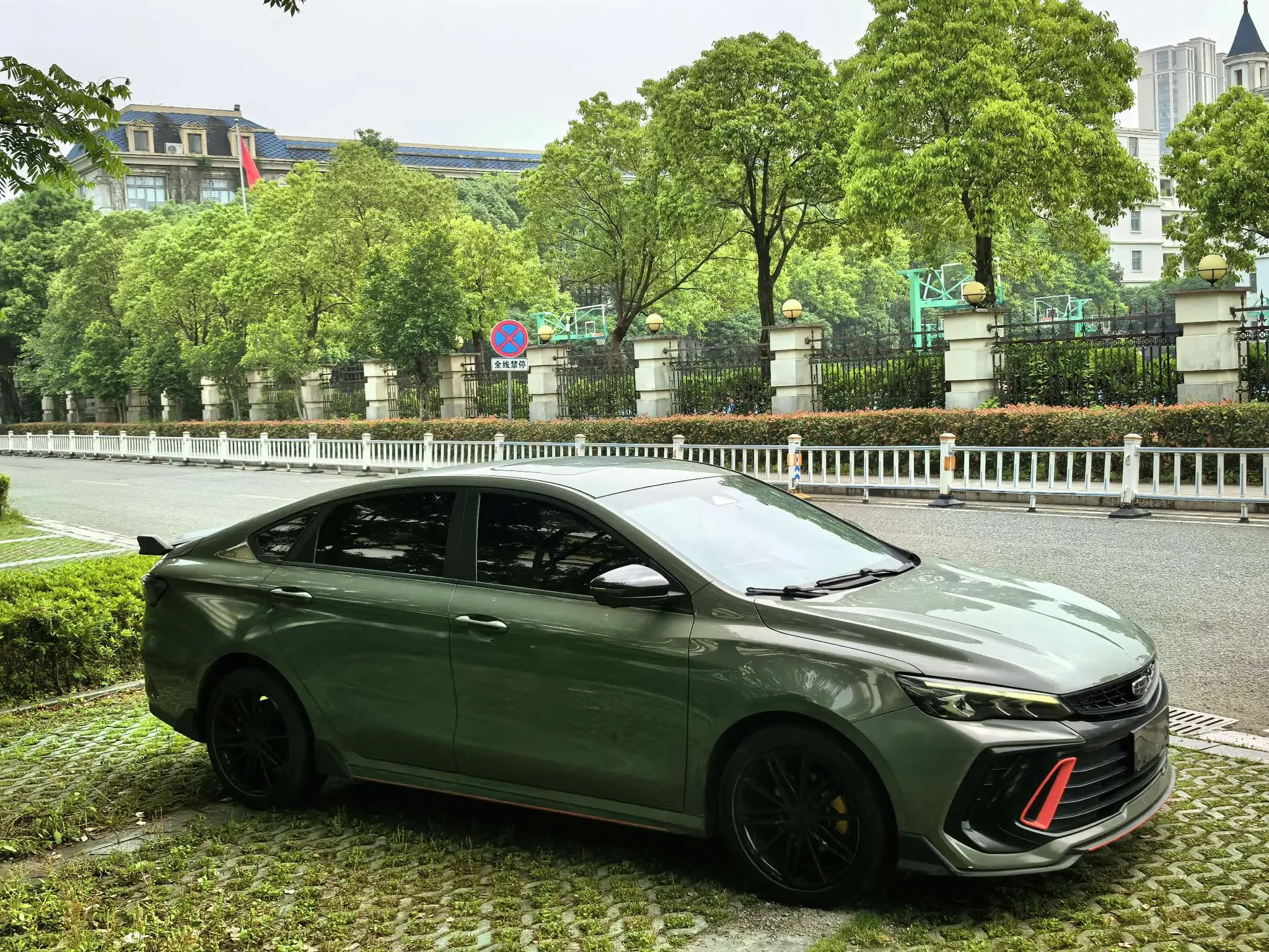 Geely Binrui
