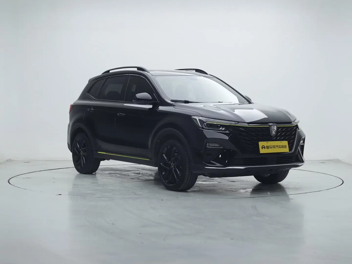 Roewe RX5