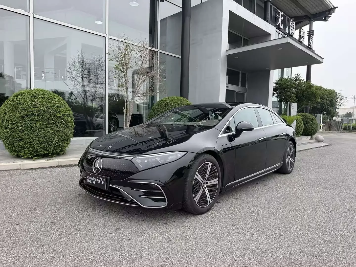 Mercedes-Benz EQS