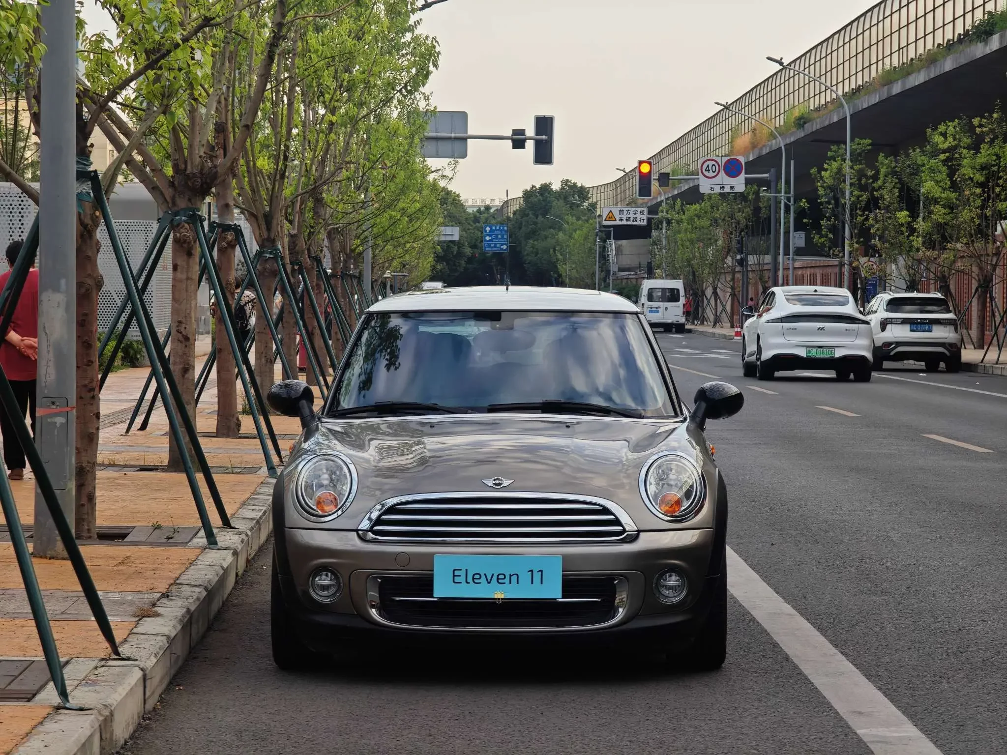 MINI MINI  из Китая