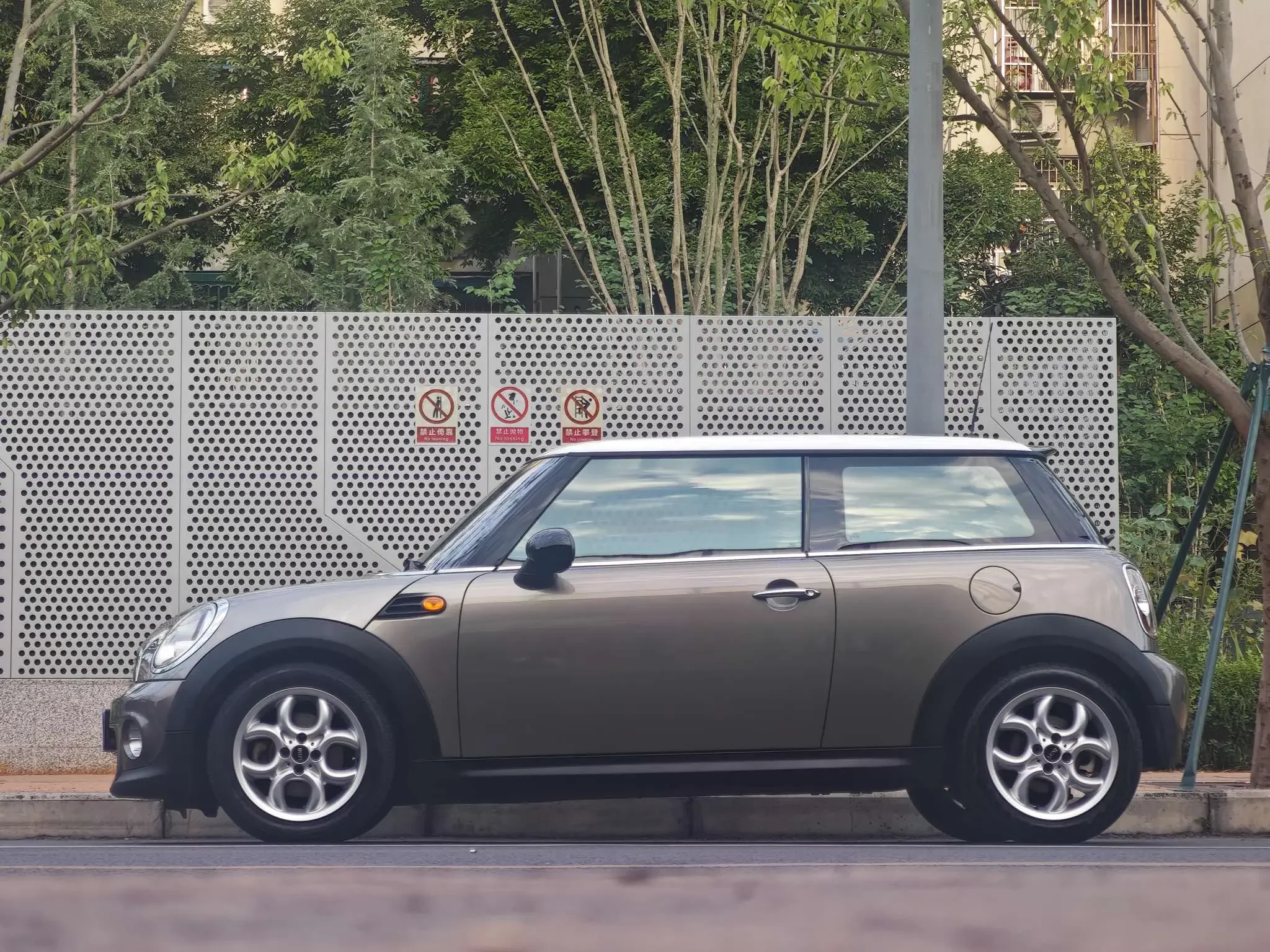 MINI 