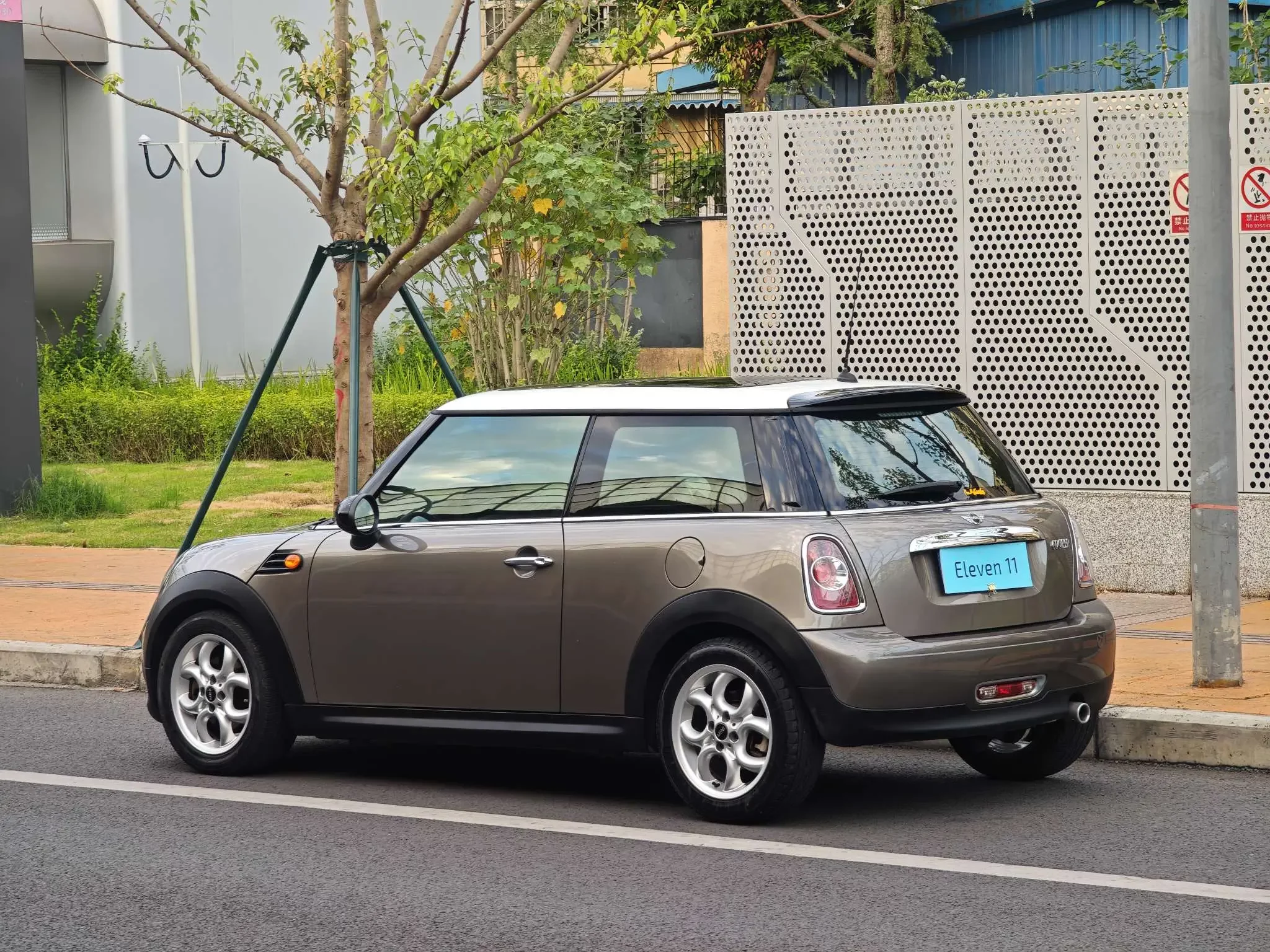 MINI 