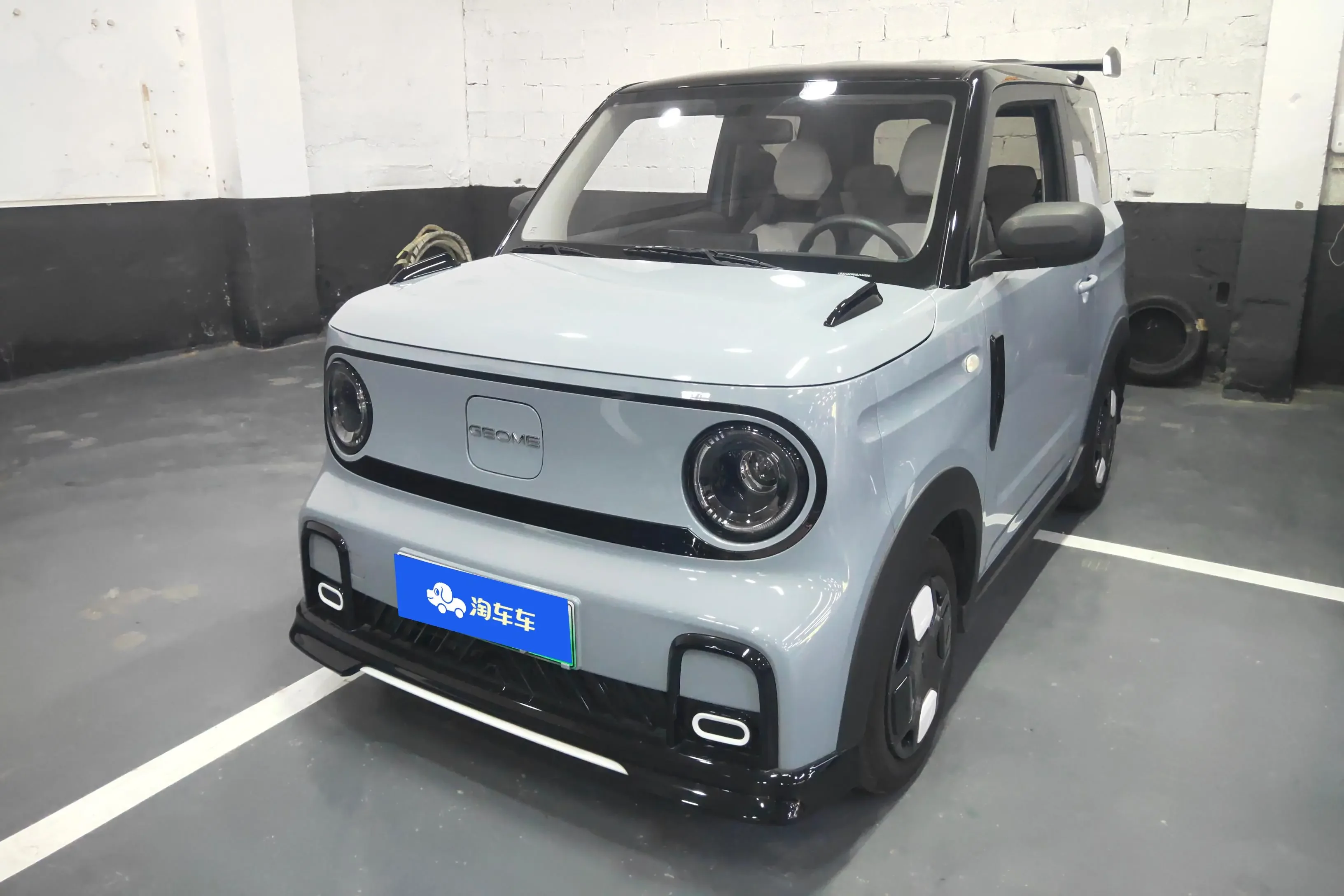 Geely panda