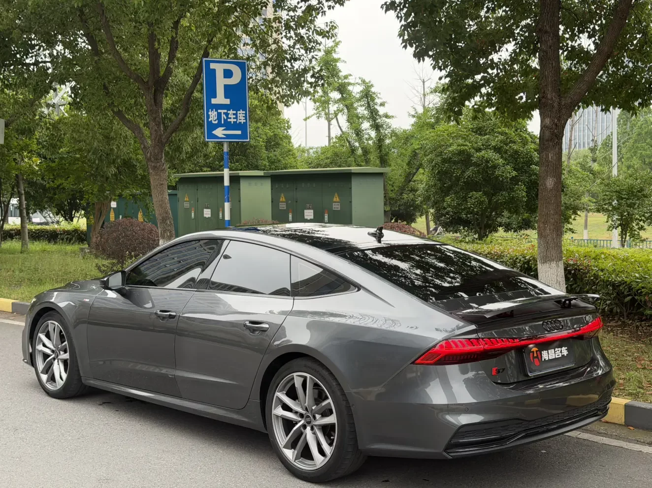 Audi A7