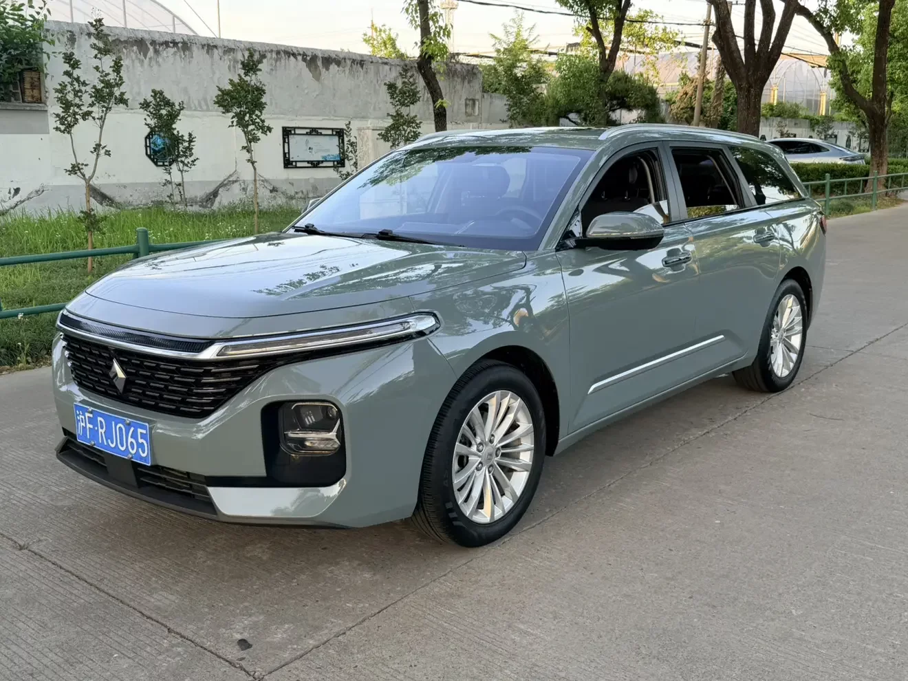 Baojun Valli