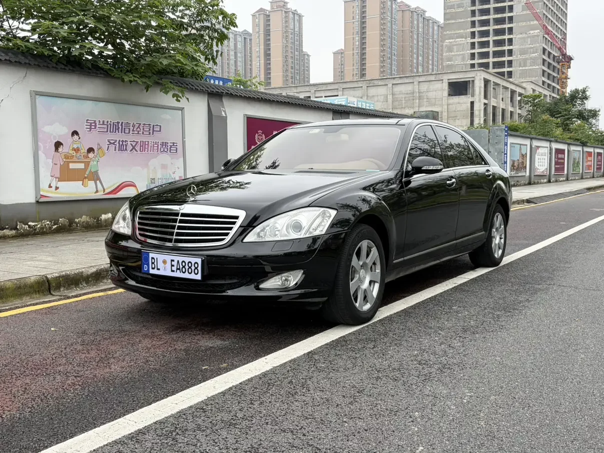 Mercedes-Benz S Class