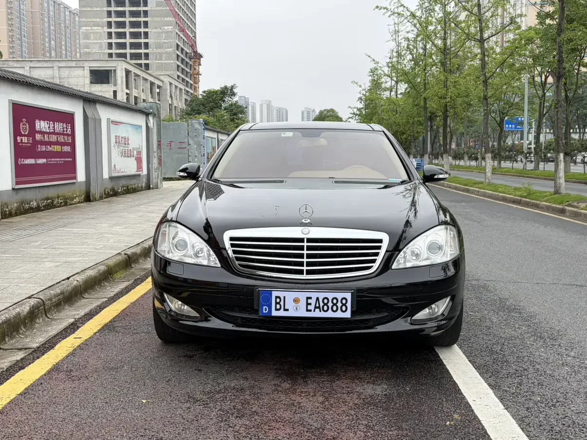 Mercedes-Benz S Class