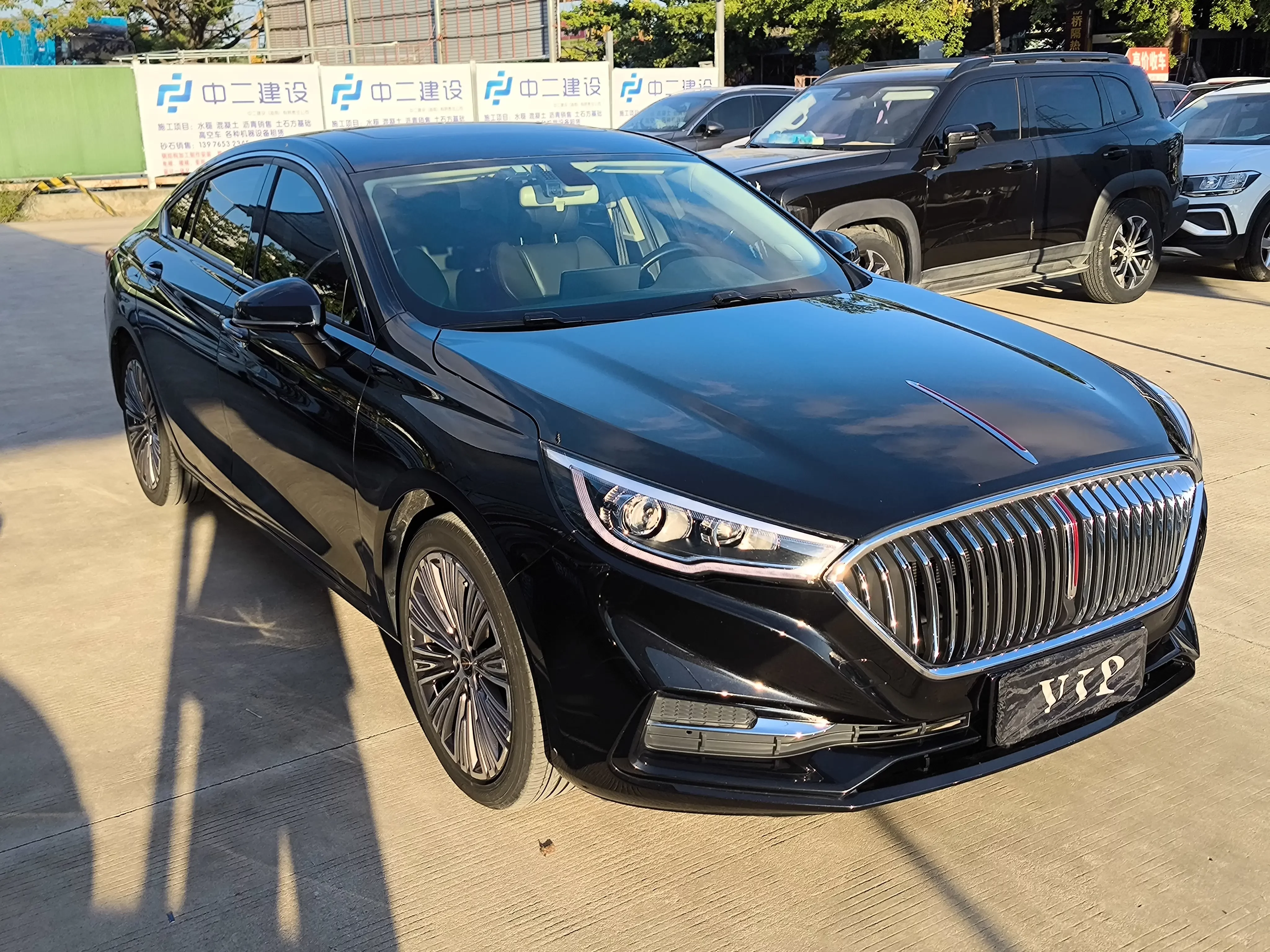 Hongqi H5 classic
