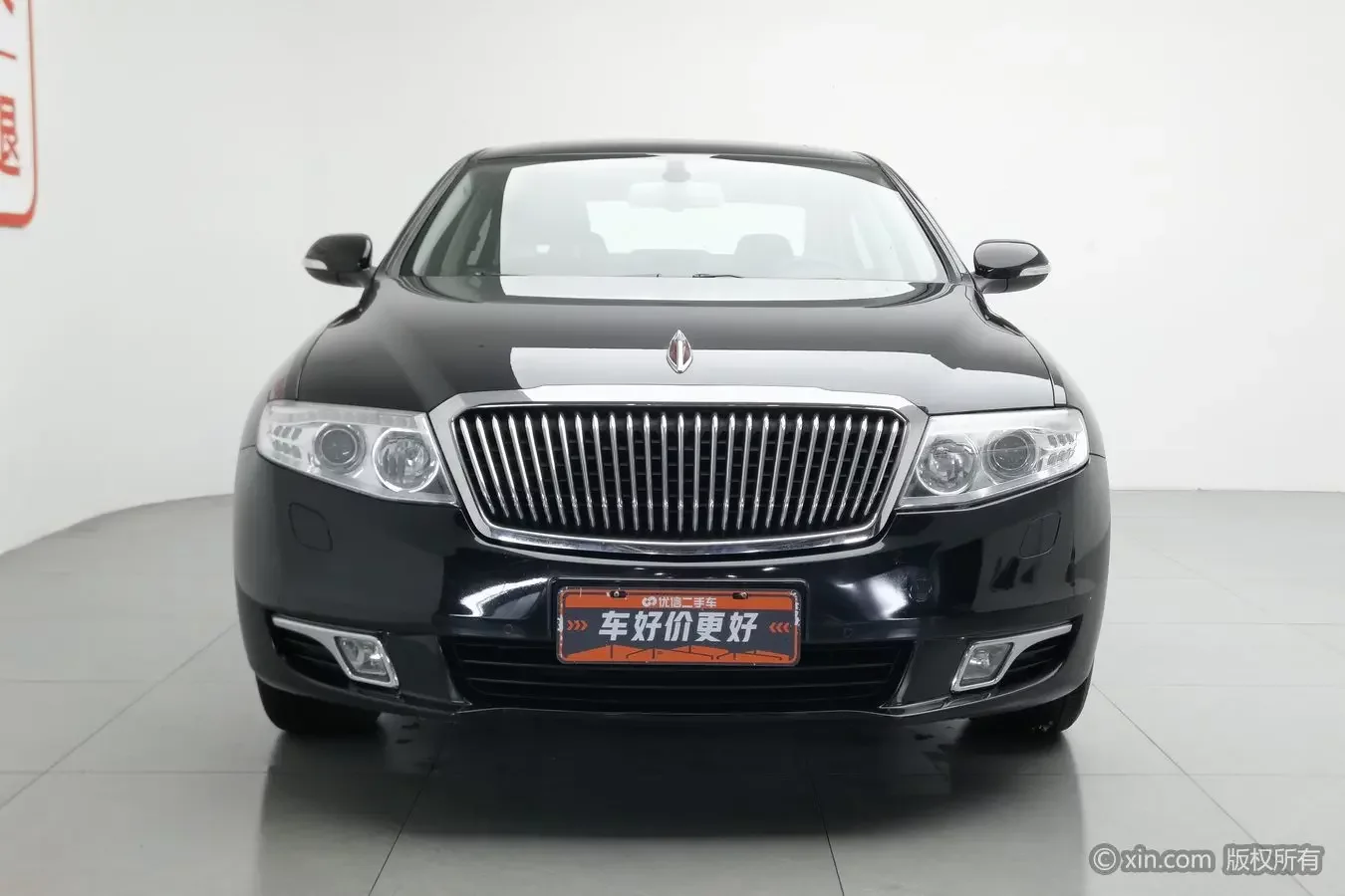 Hongqi H7