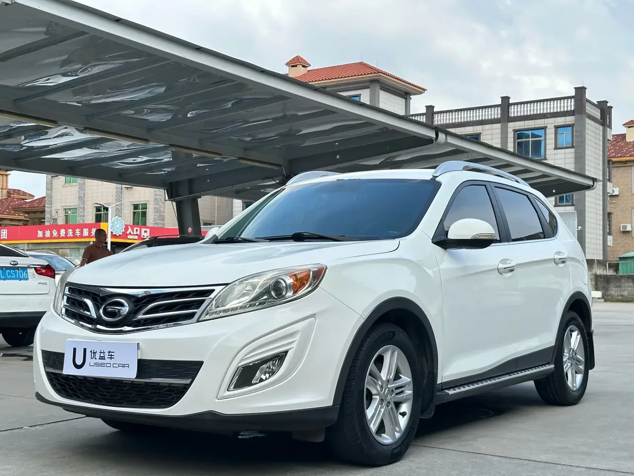 GAC Trumpchi GS5