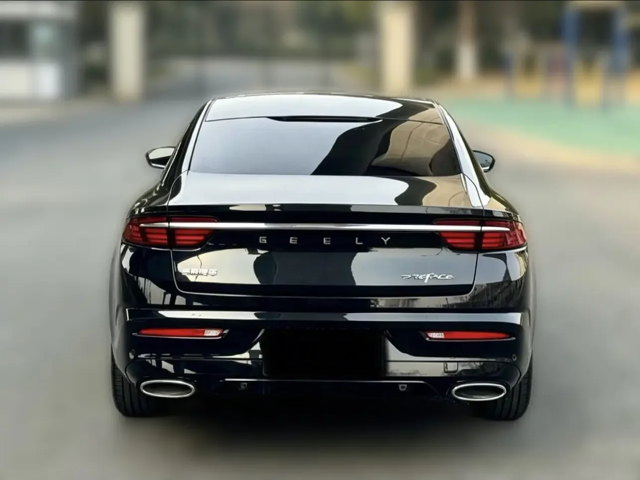 Geely Preface