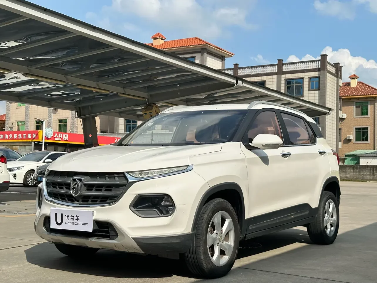 Baojun 510