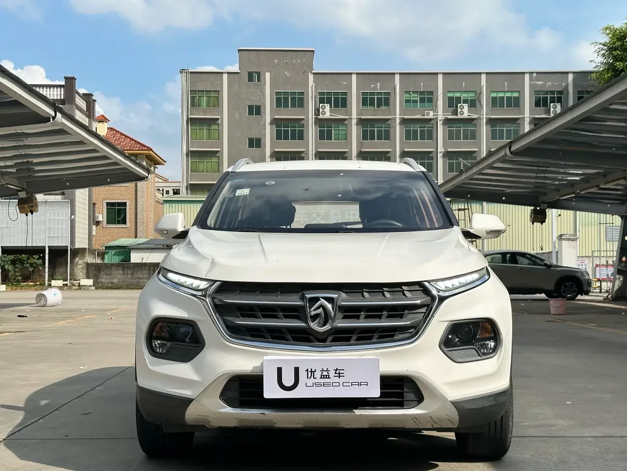 Baojun 510
