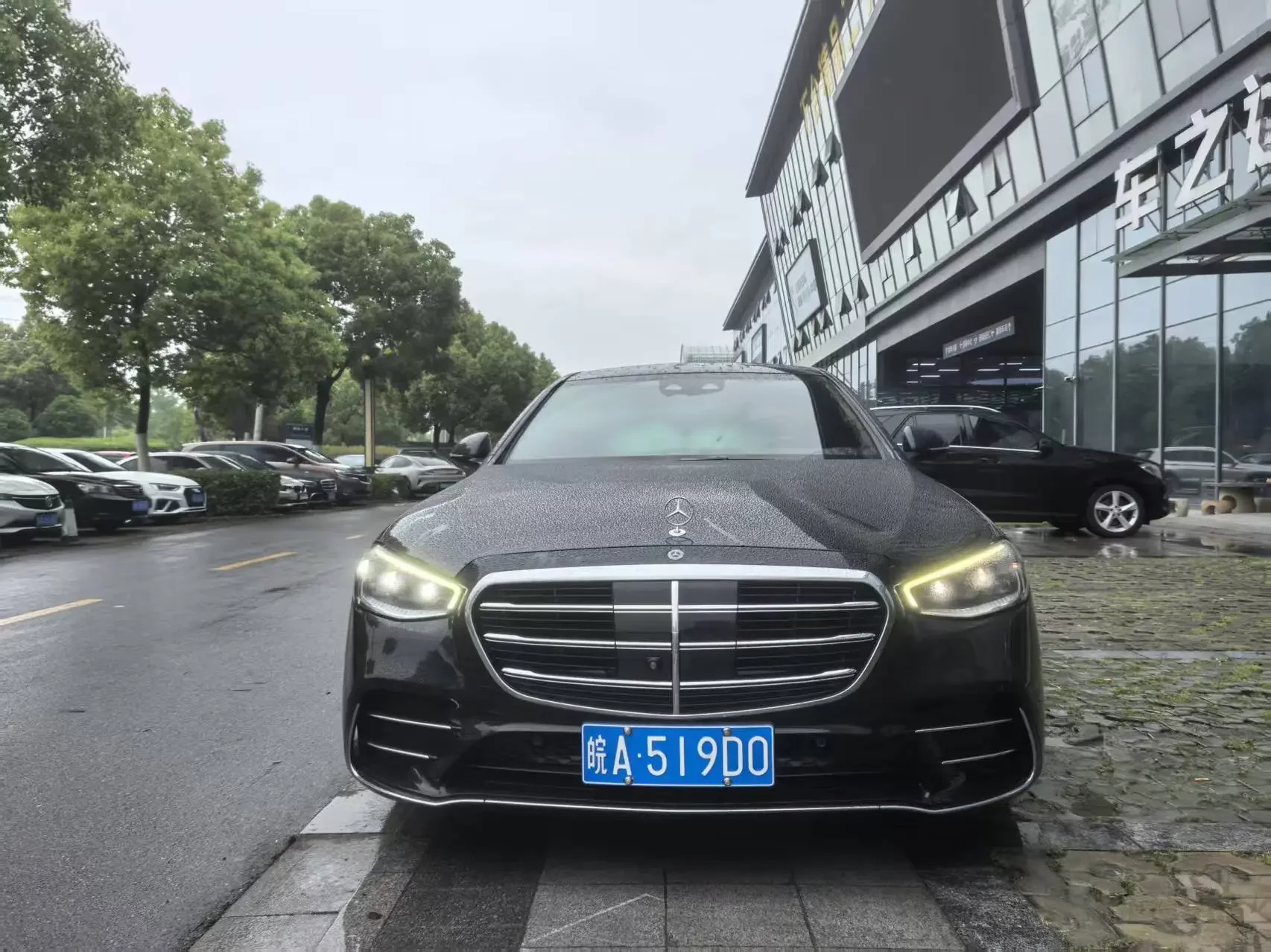 Mercedes-Benz S Class