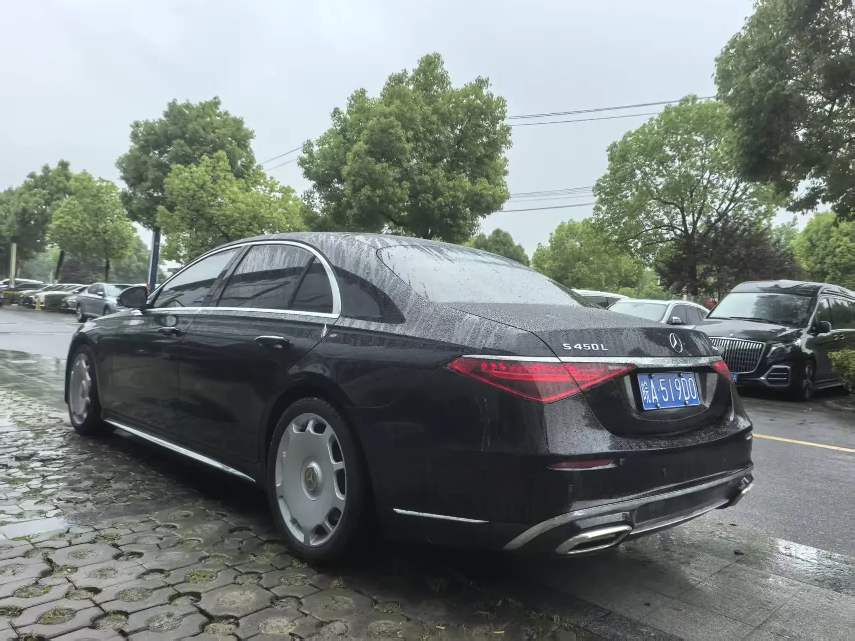 Mercedes-Benz S Class