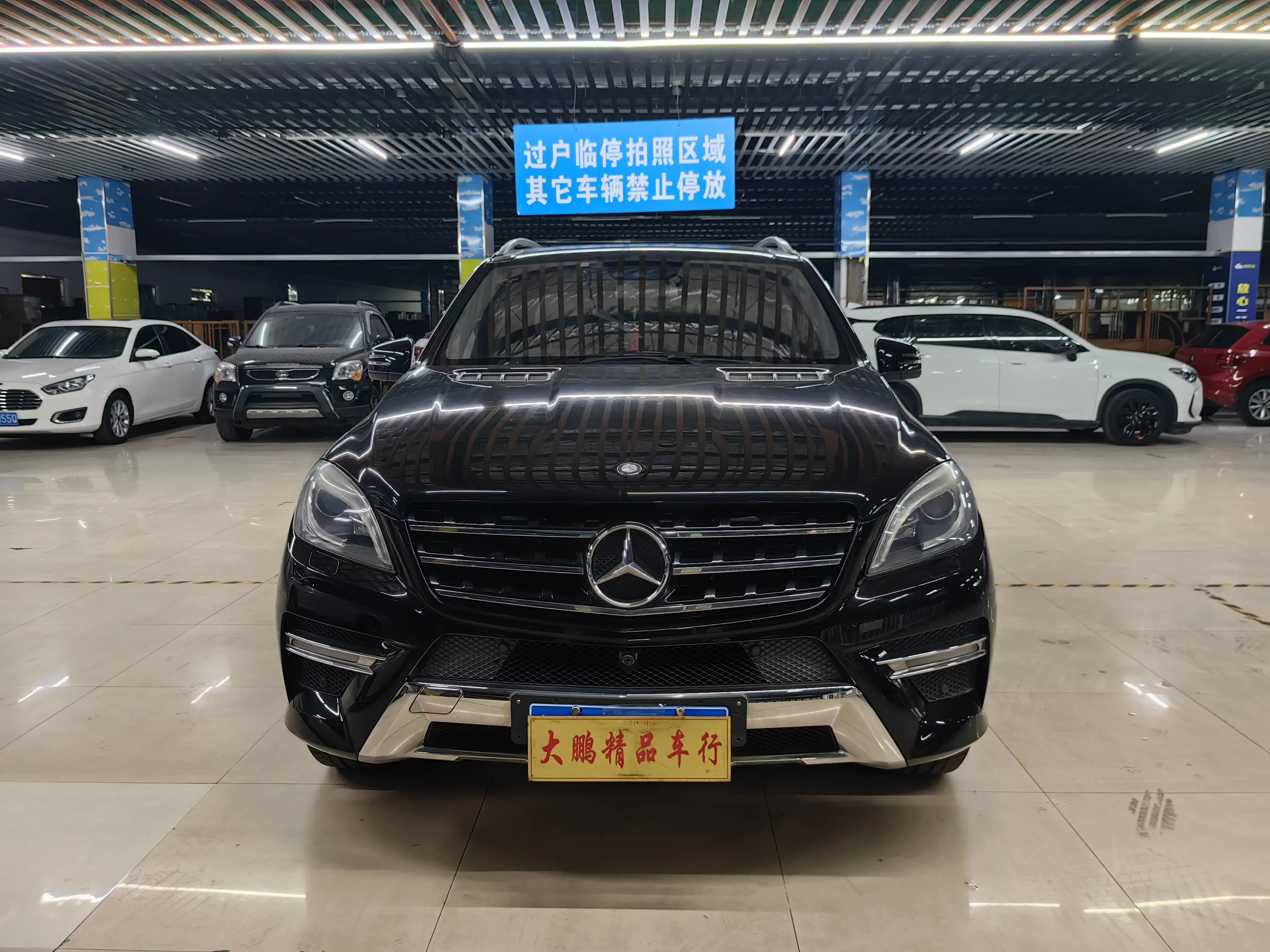 Mercedes-Benz M Class