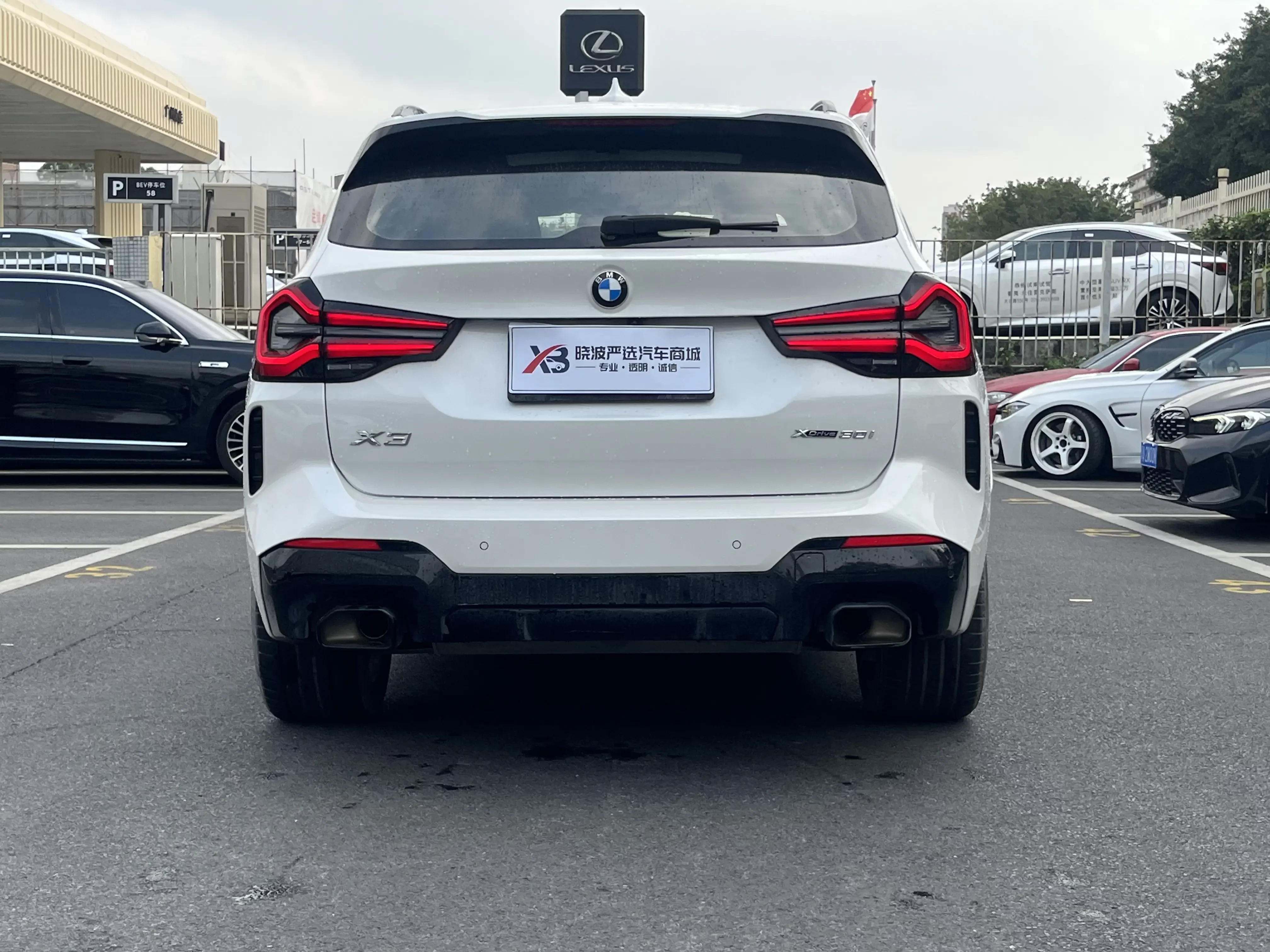 BMW X3