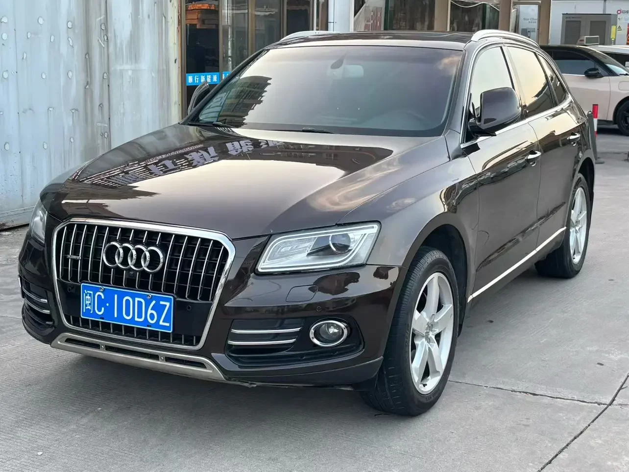 Audi Q5