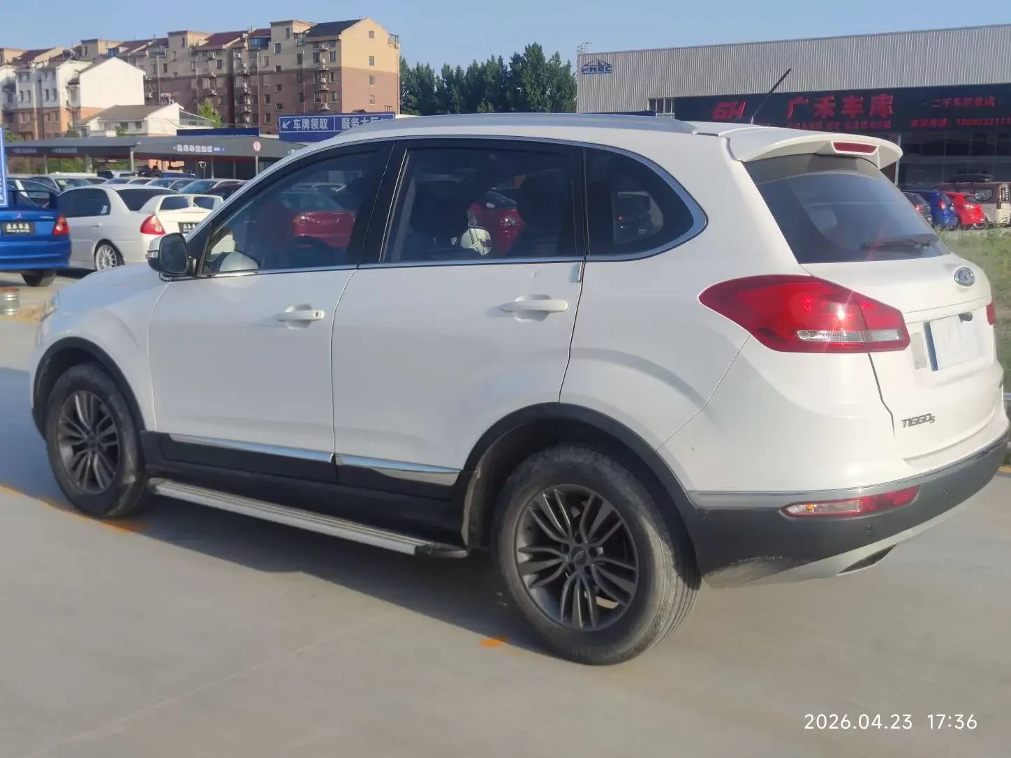 Chery Tiggo 5