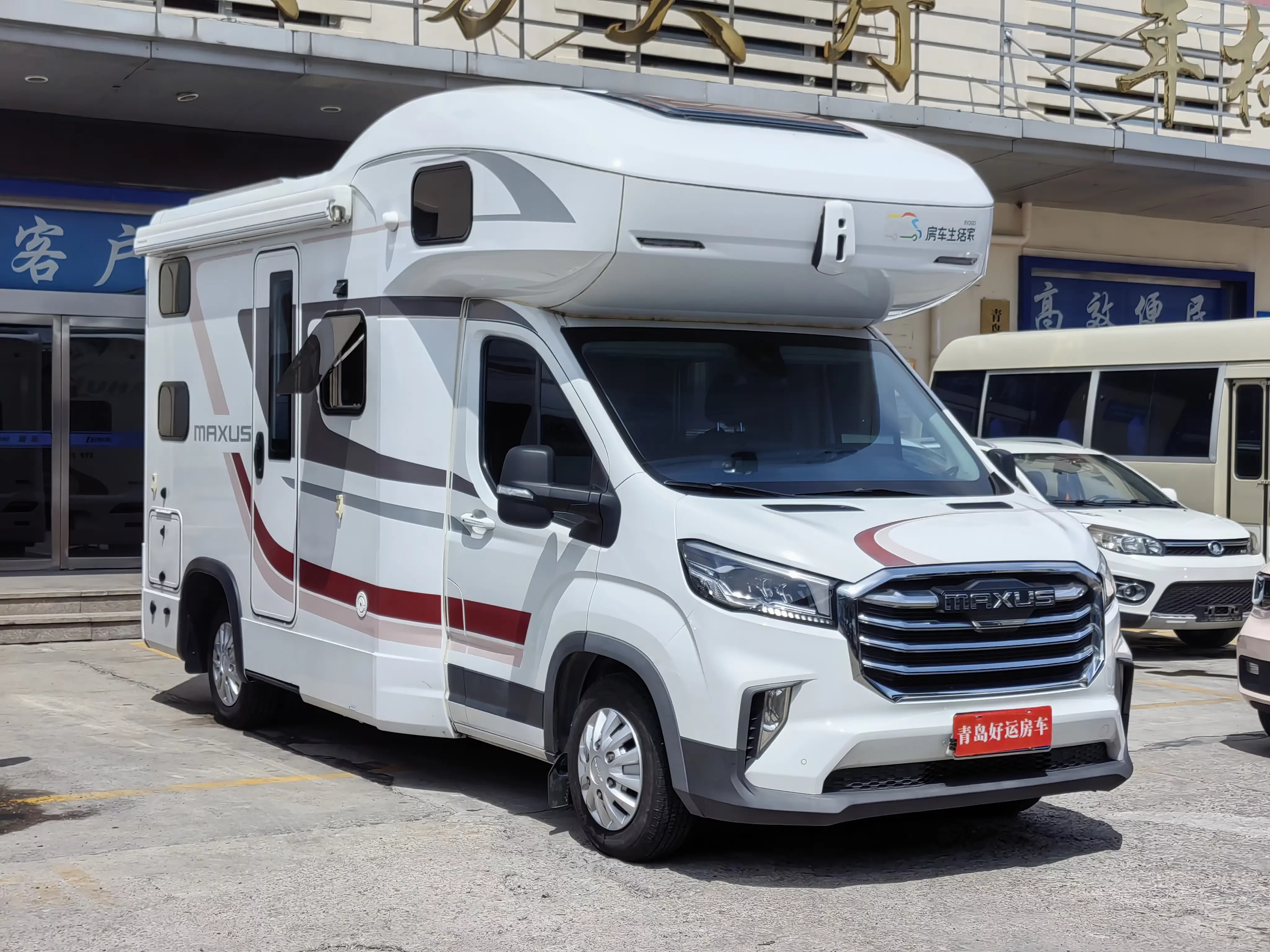 Datong Maxus V90 RV