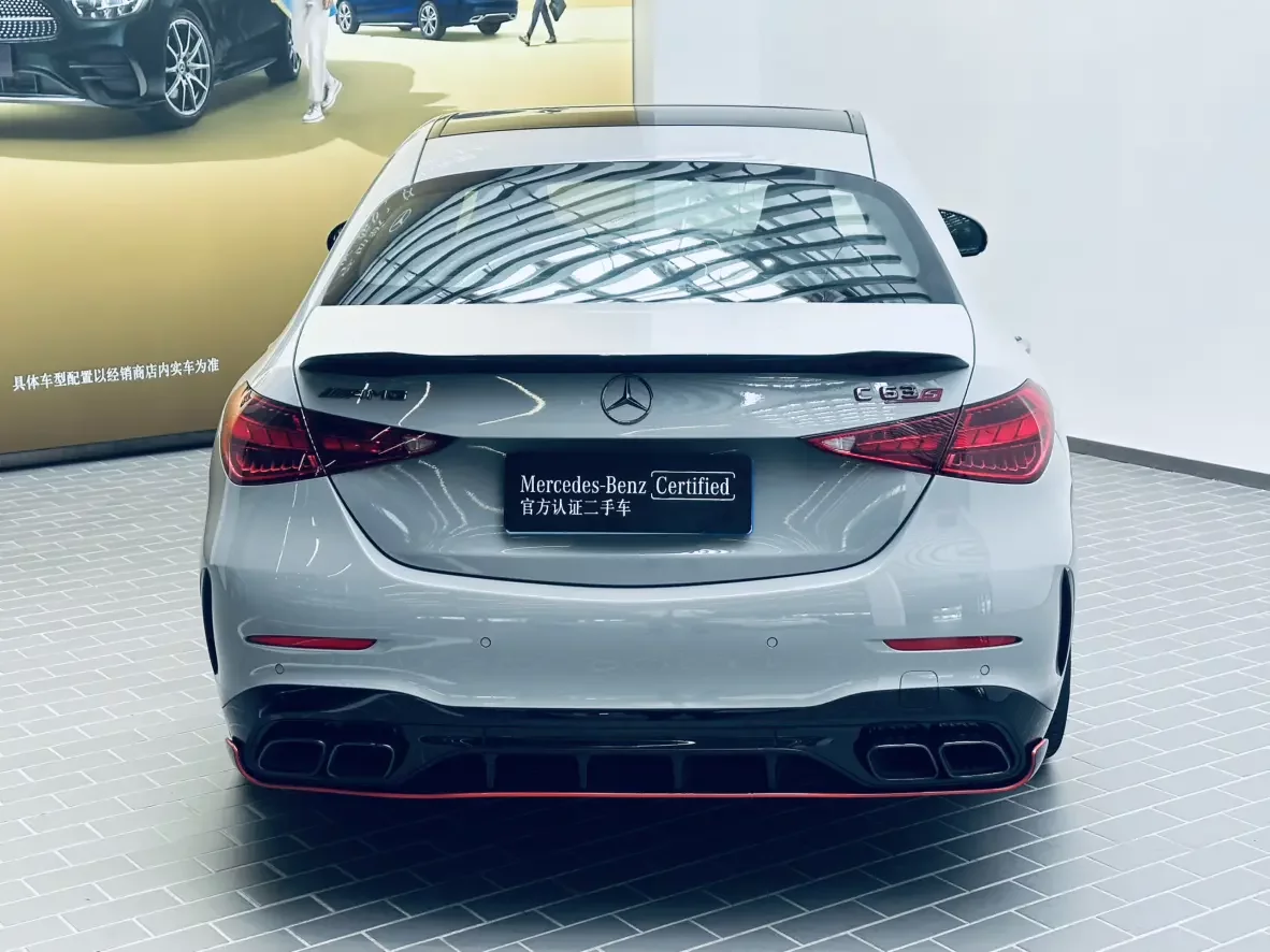 Mercedes-Benz C-Class AMG PHEV
