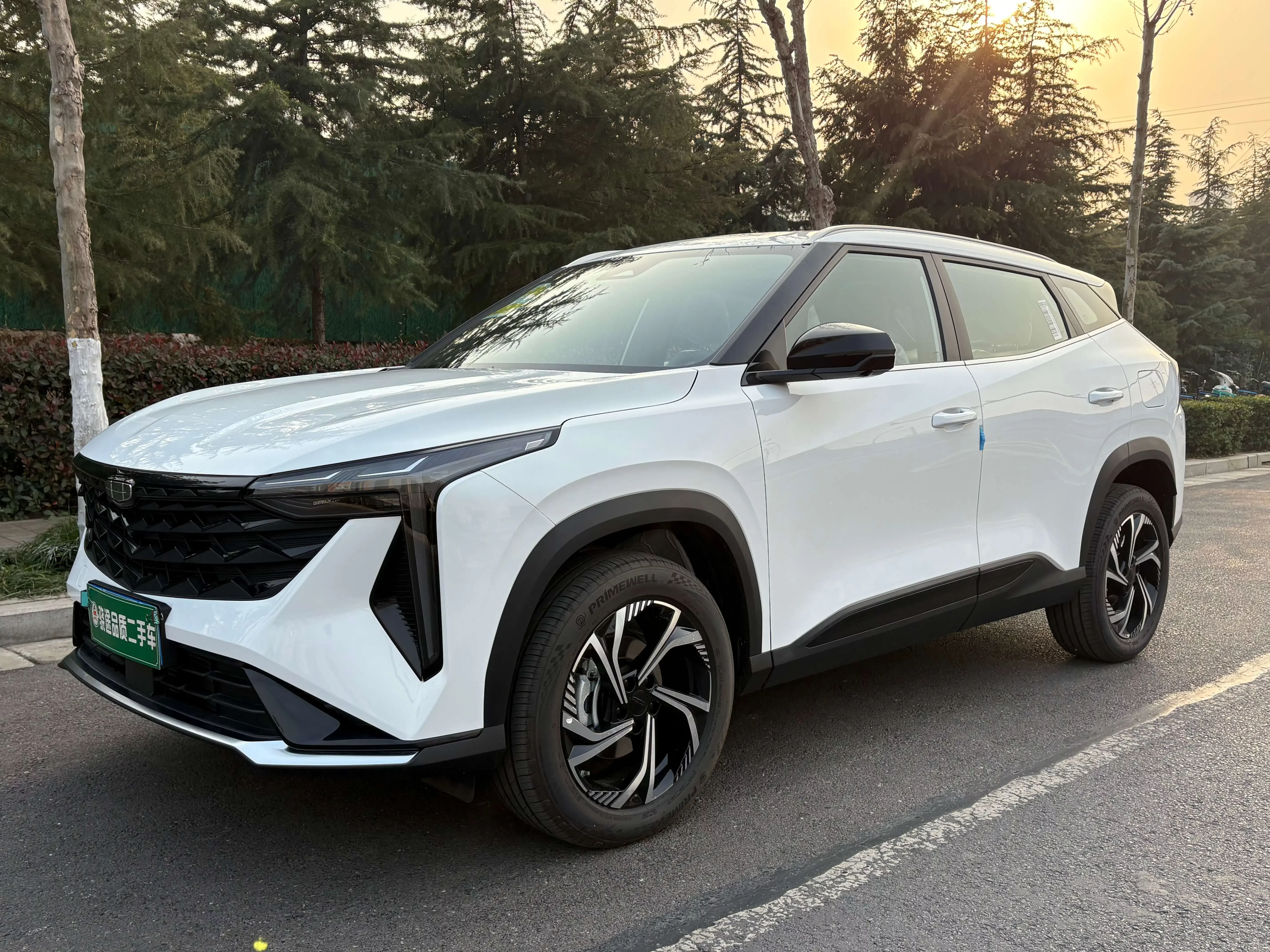 Geely Atlas