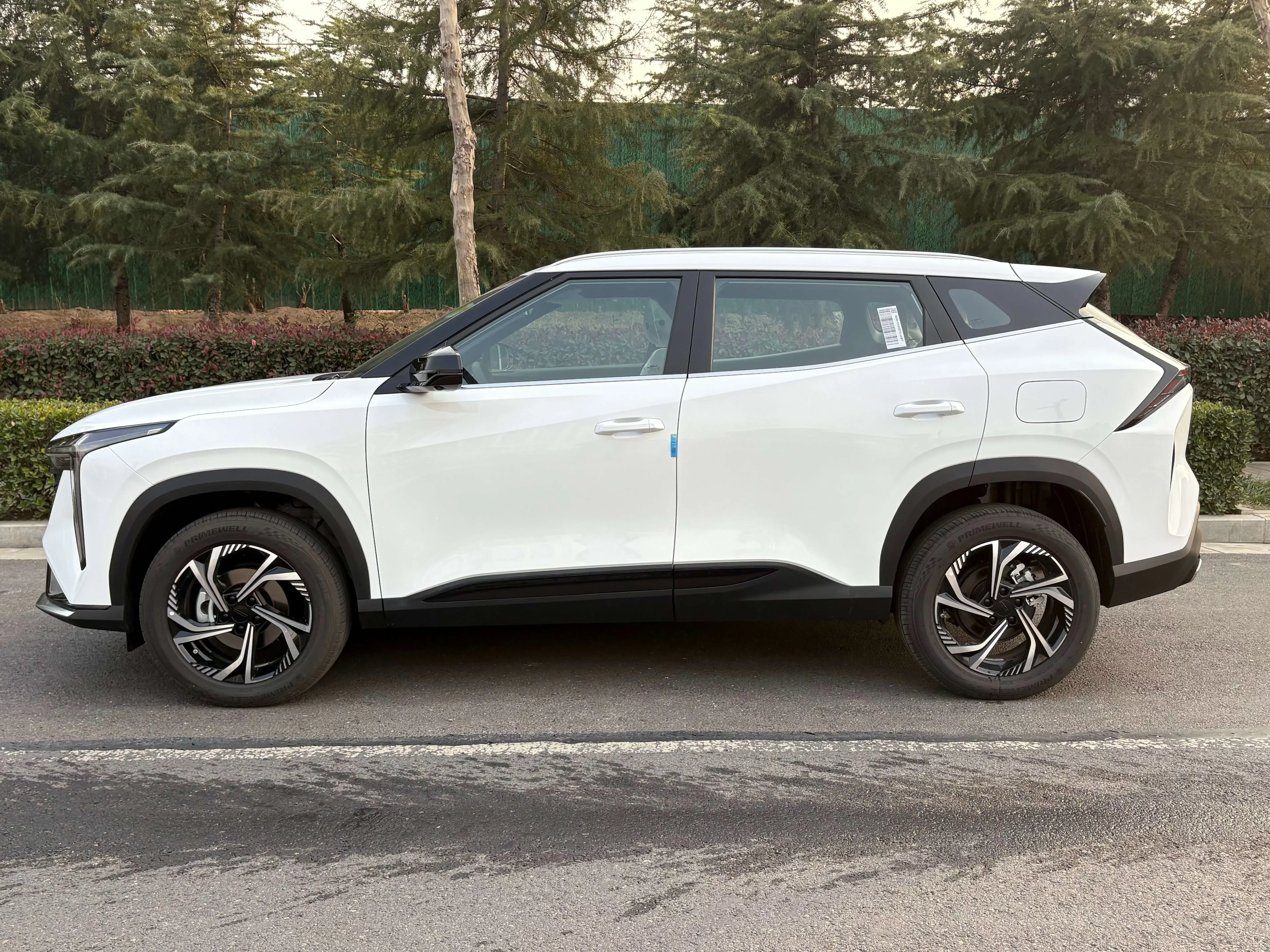 Geely Atlas