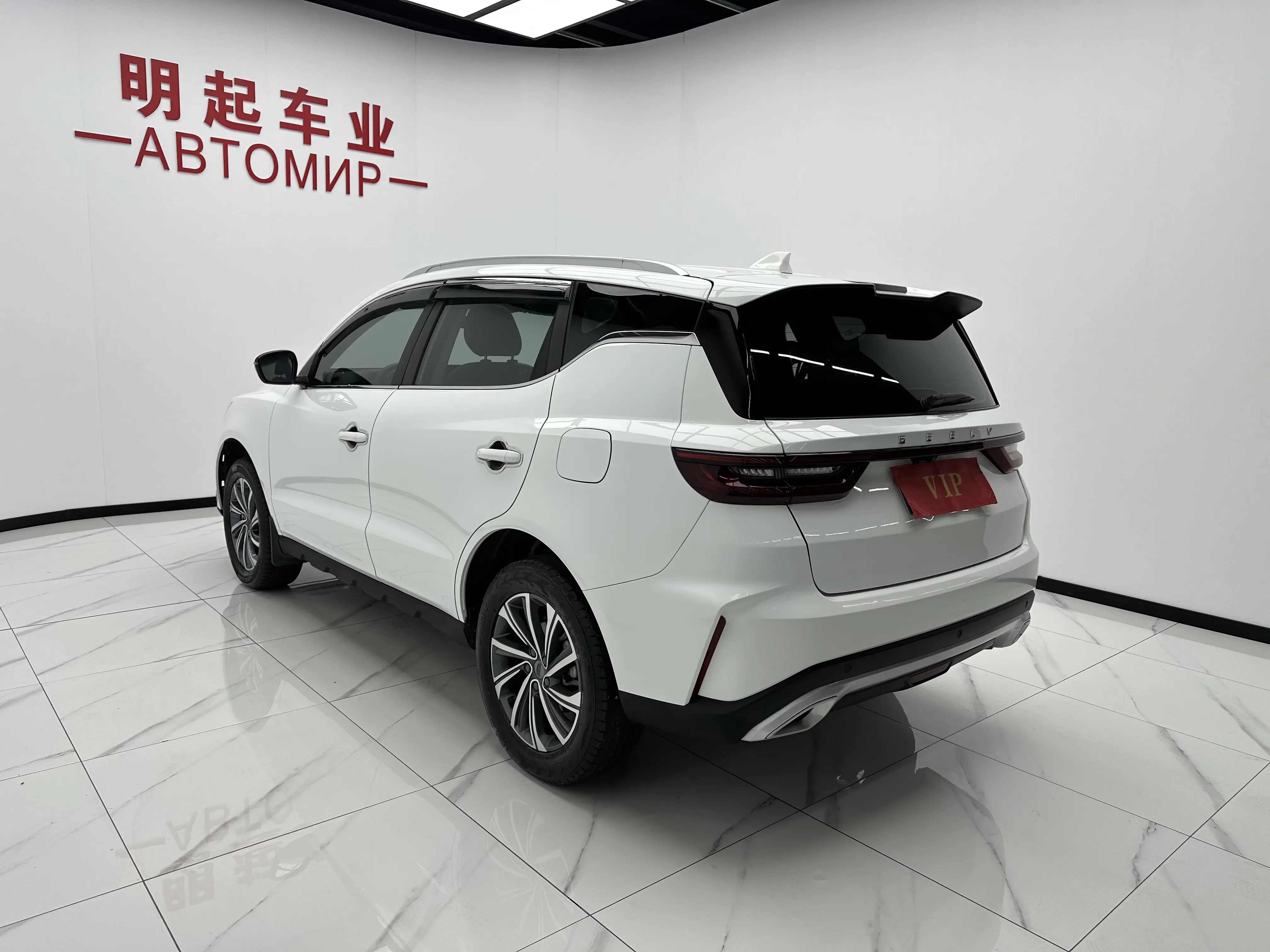 Geely Vision X6