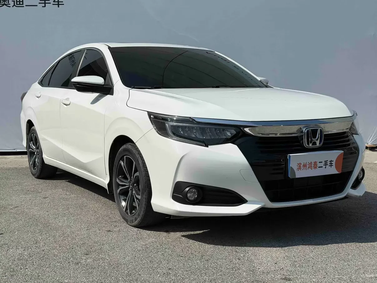 Honda Crider