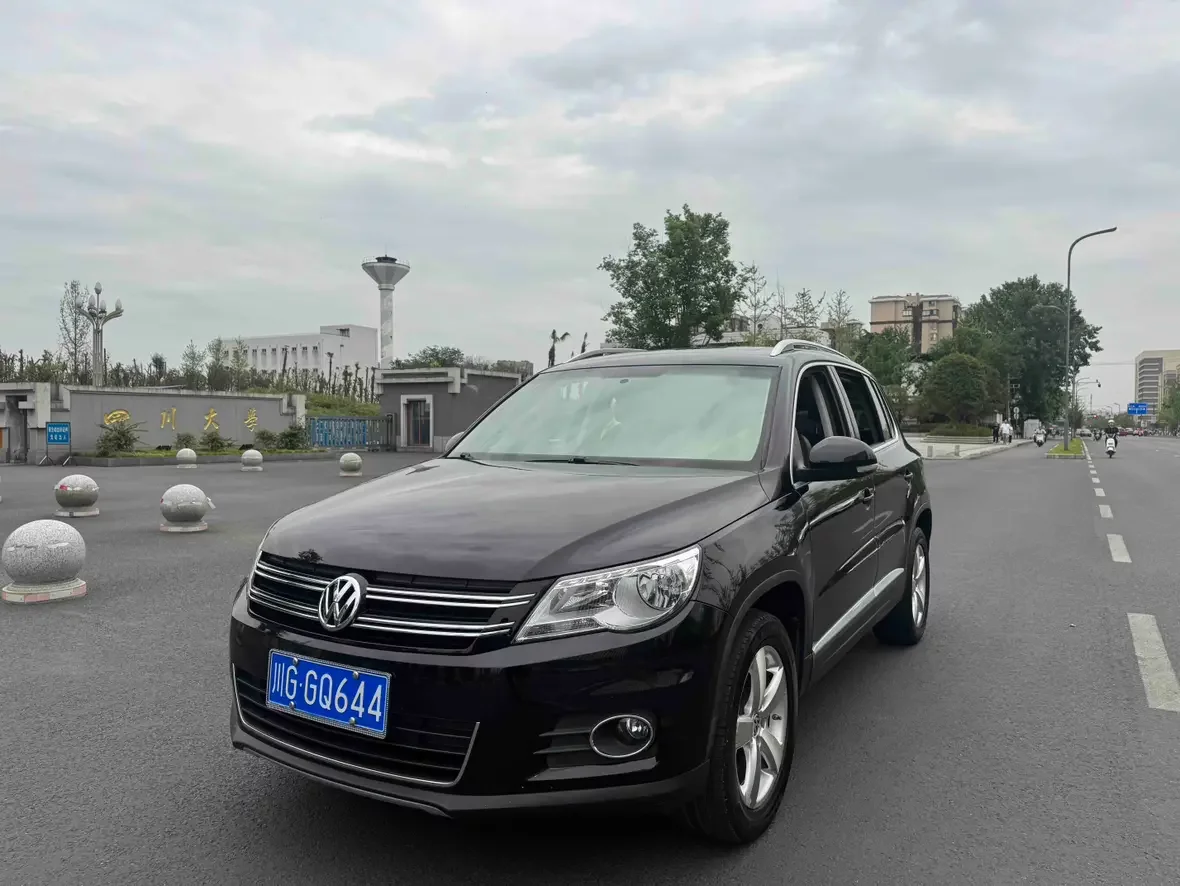 Volkswagen Tiguan (Tharu)