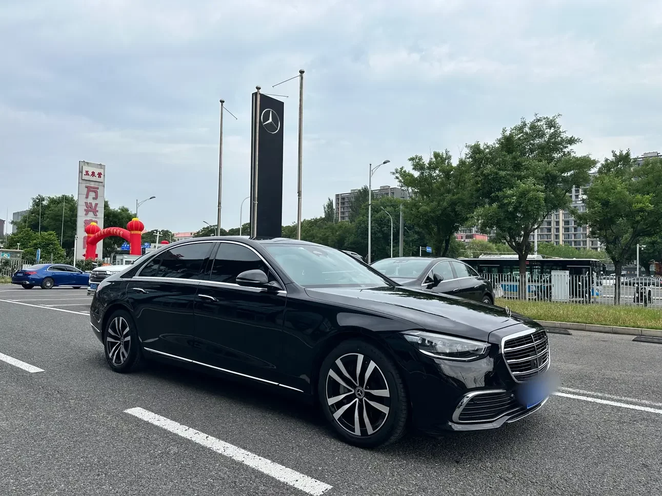 Mercedes-Benz S Class