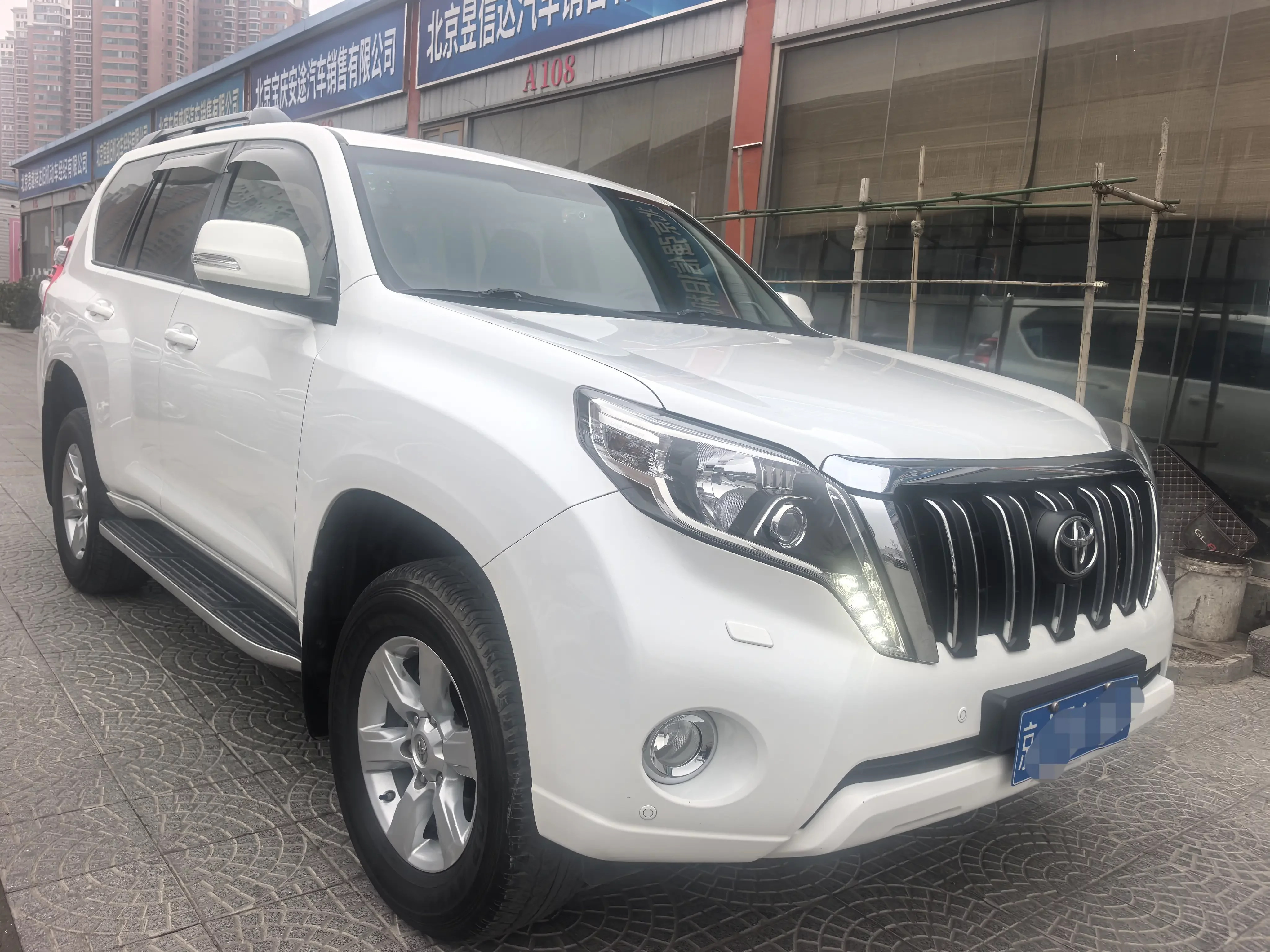Toyota prado