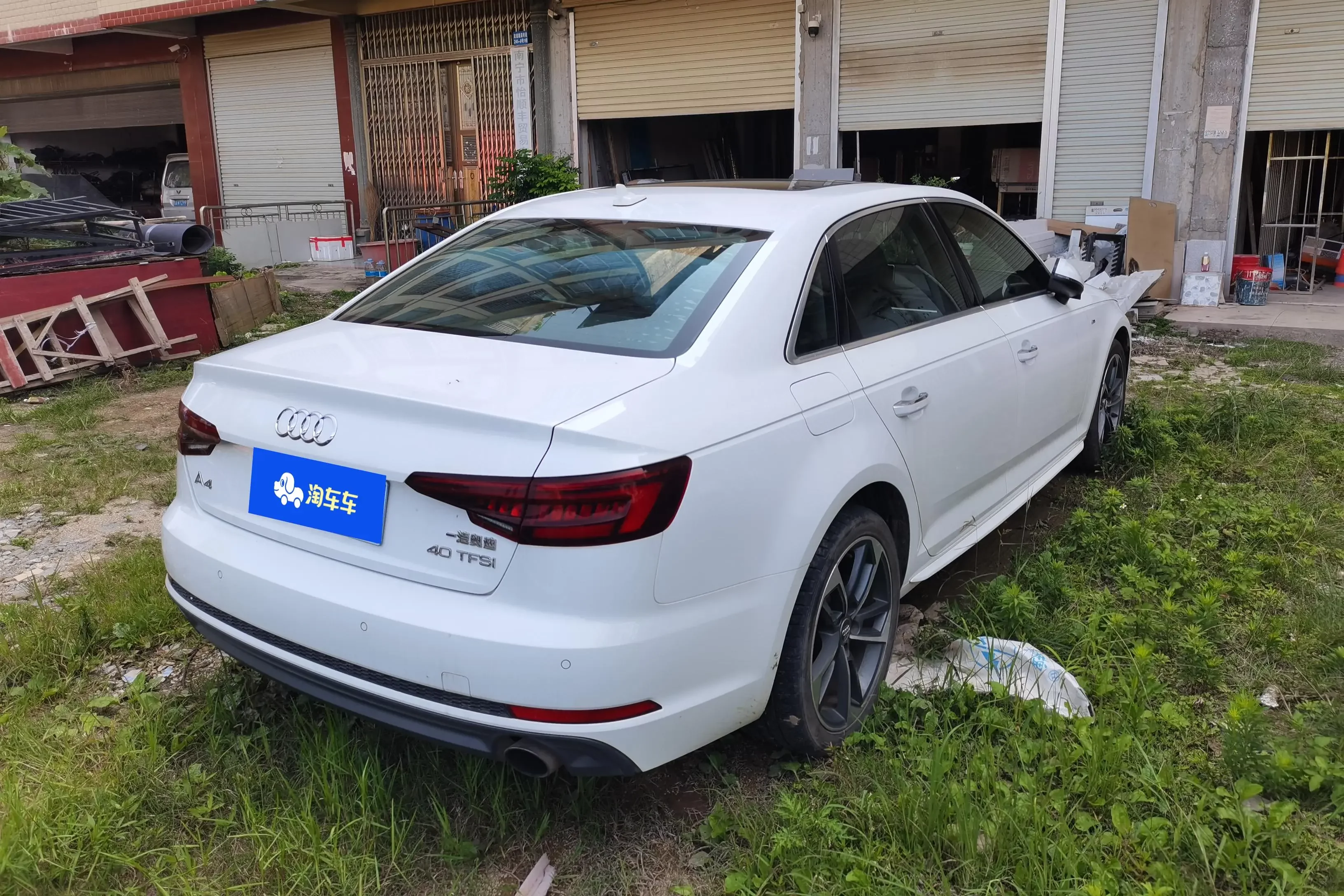 Audi A4L