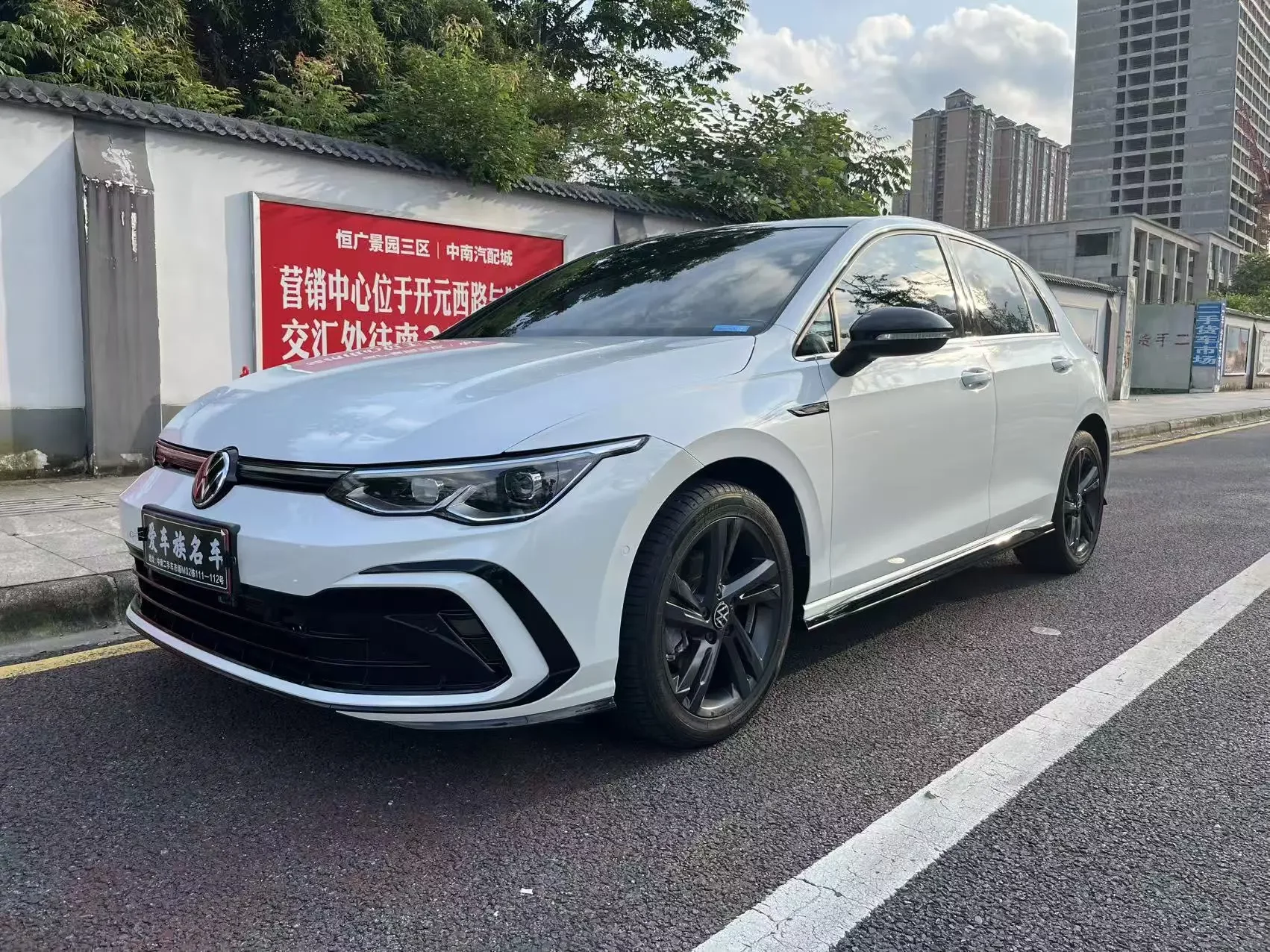 Volkswagen golf
