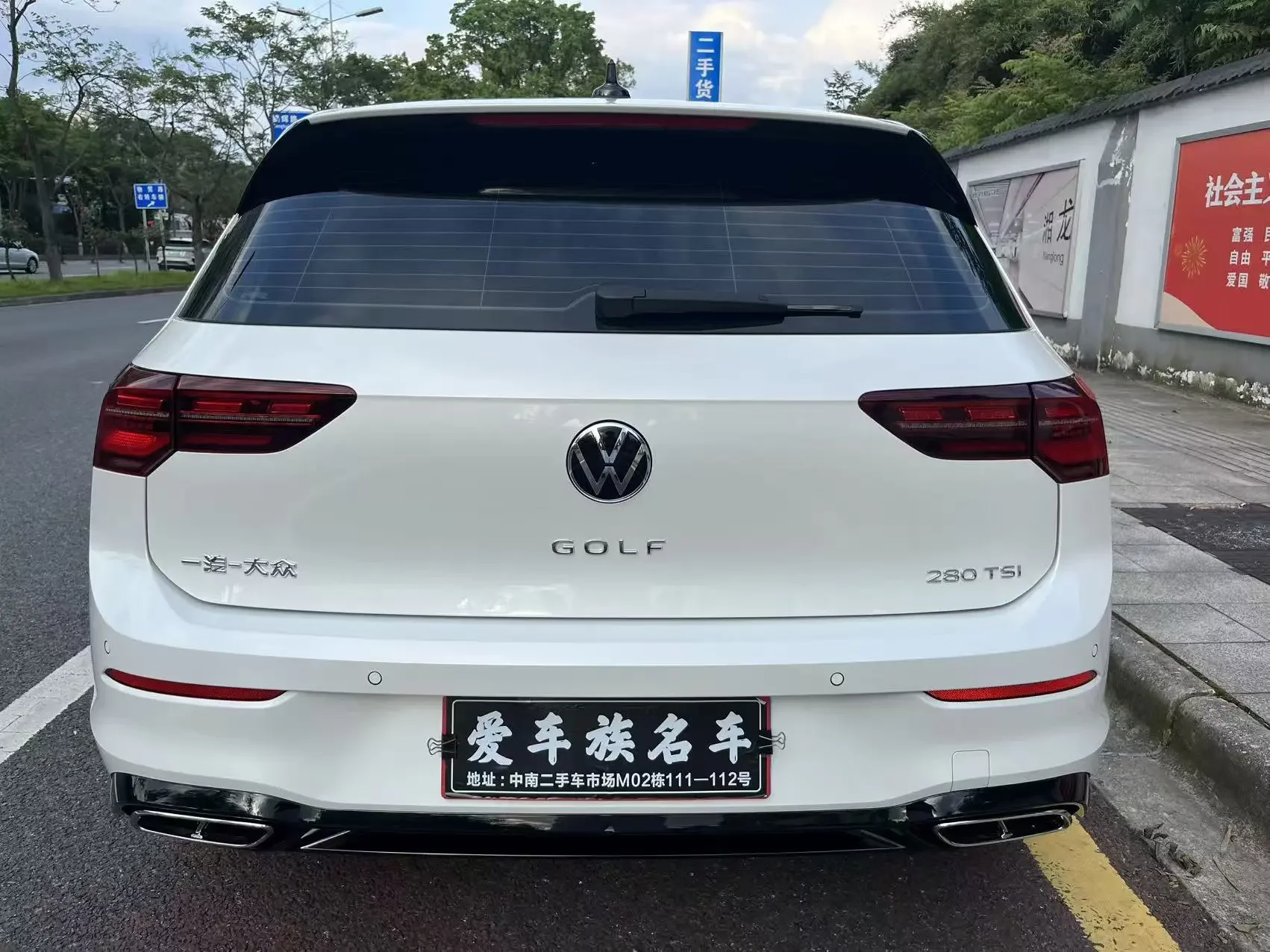Volkswagen golf