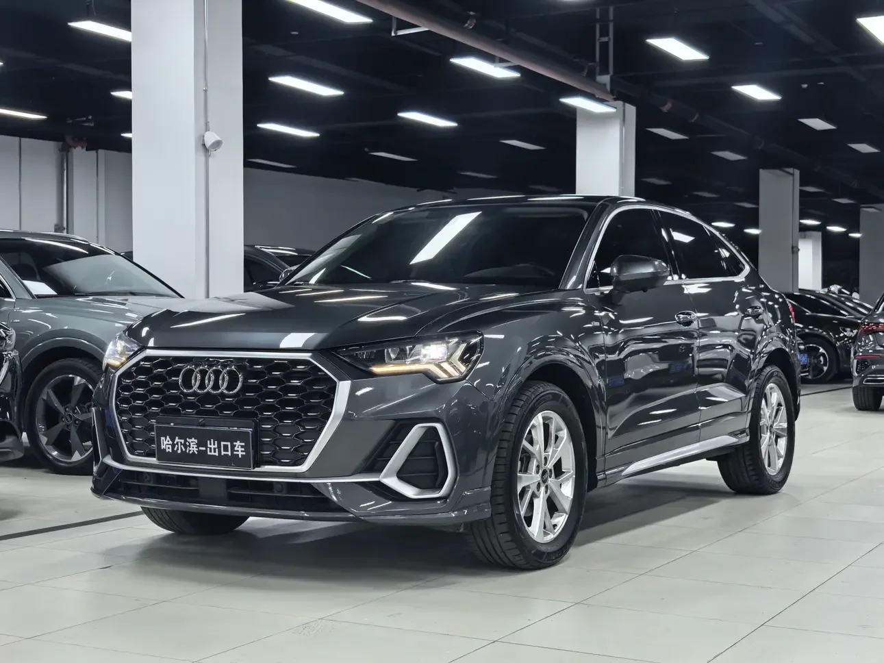 Audi Q3 Sportback