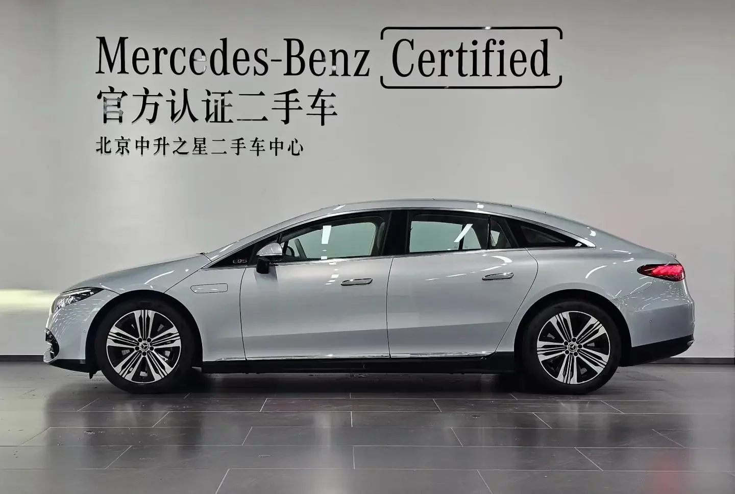 Mercedes-Benz EQS