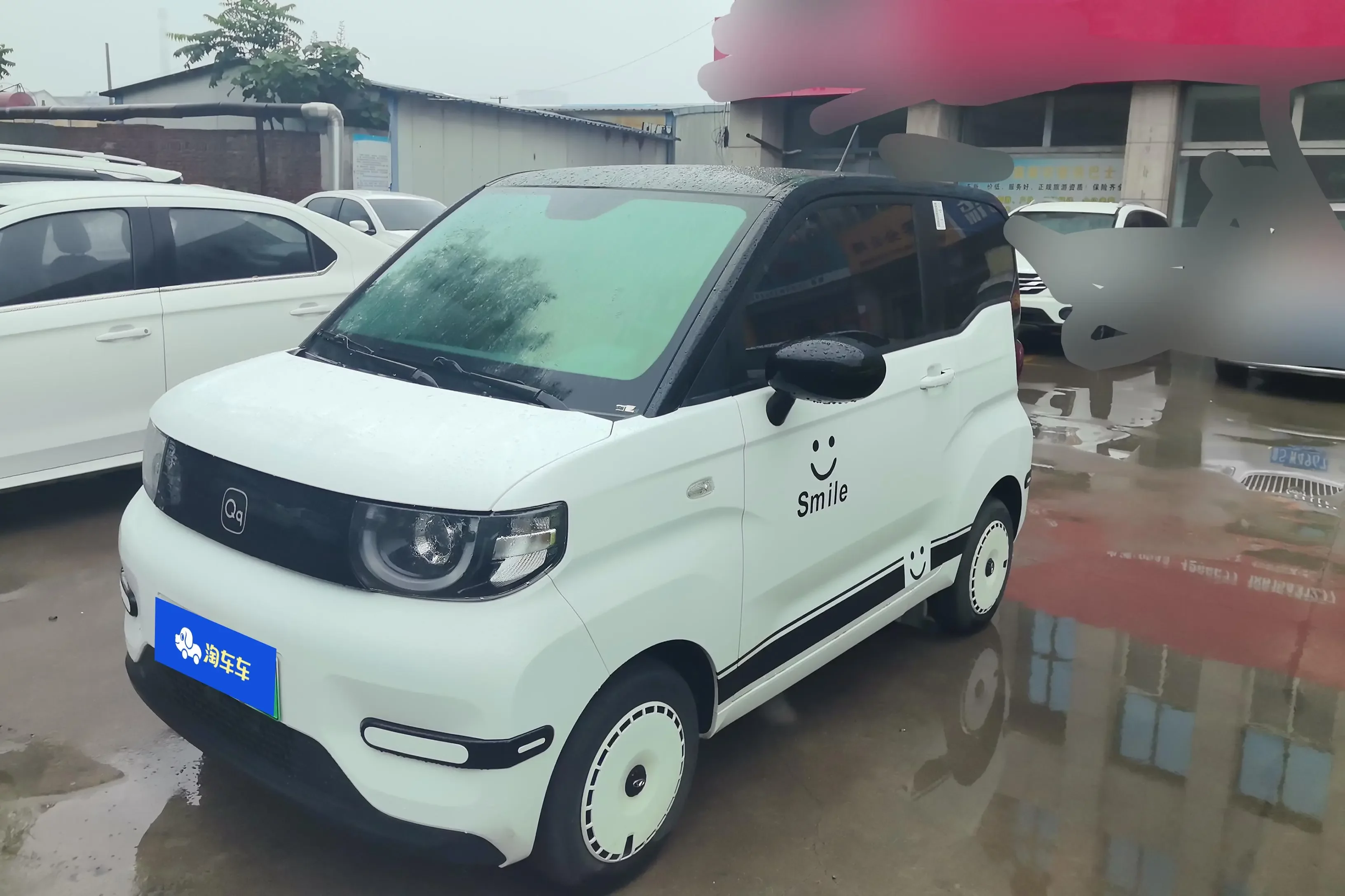 Chery QQ ice cream