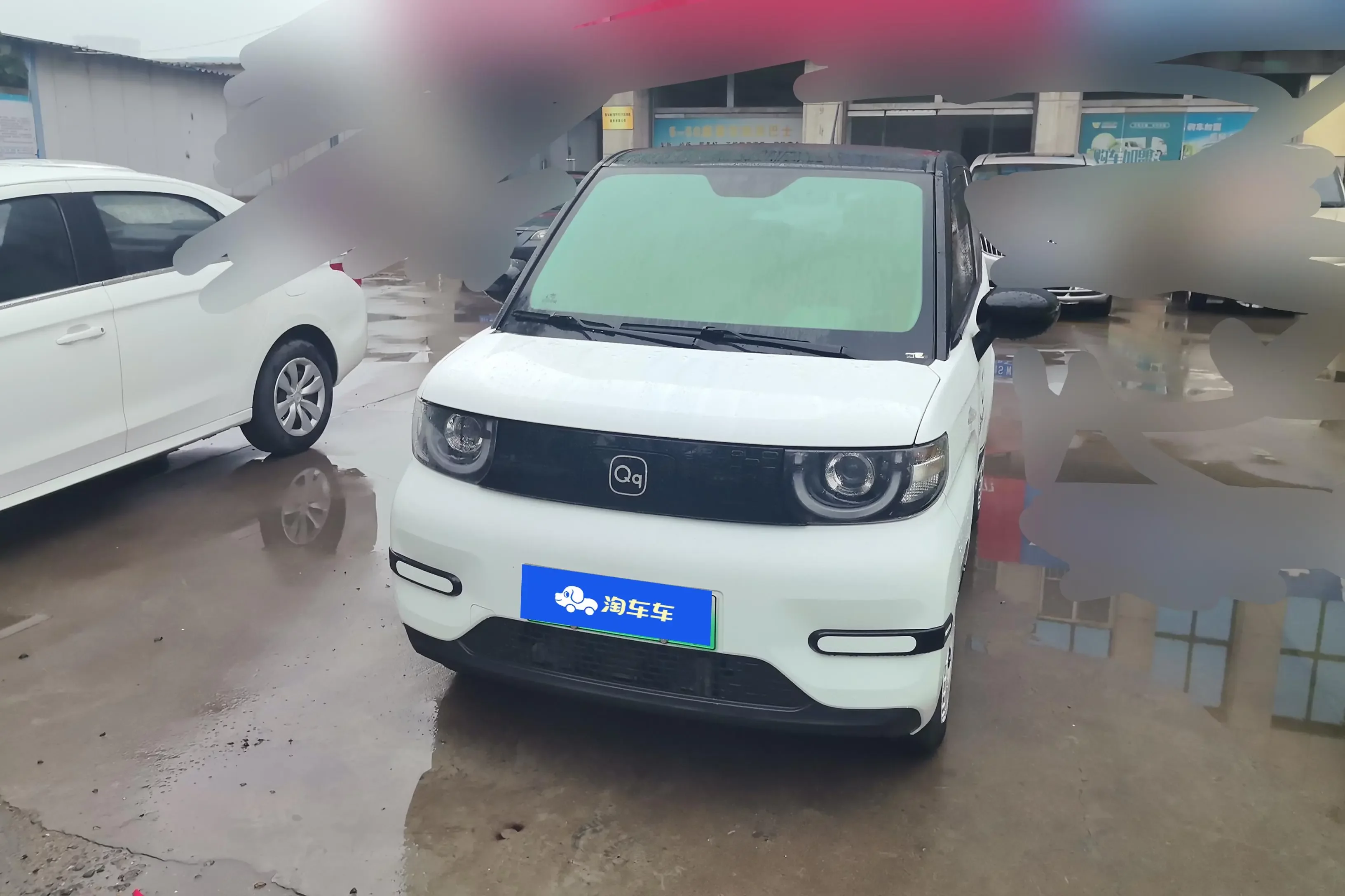 Chery QQ ice cream