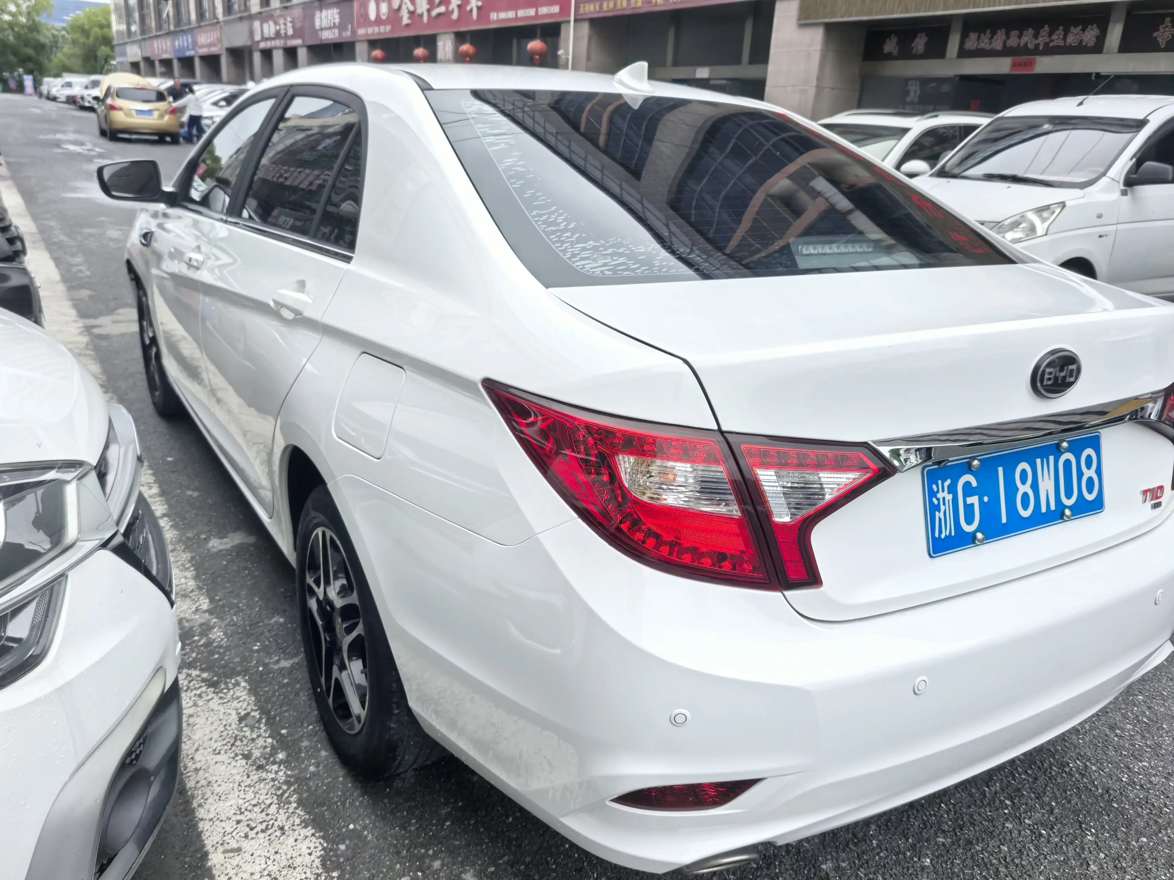 BYD G5