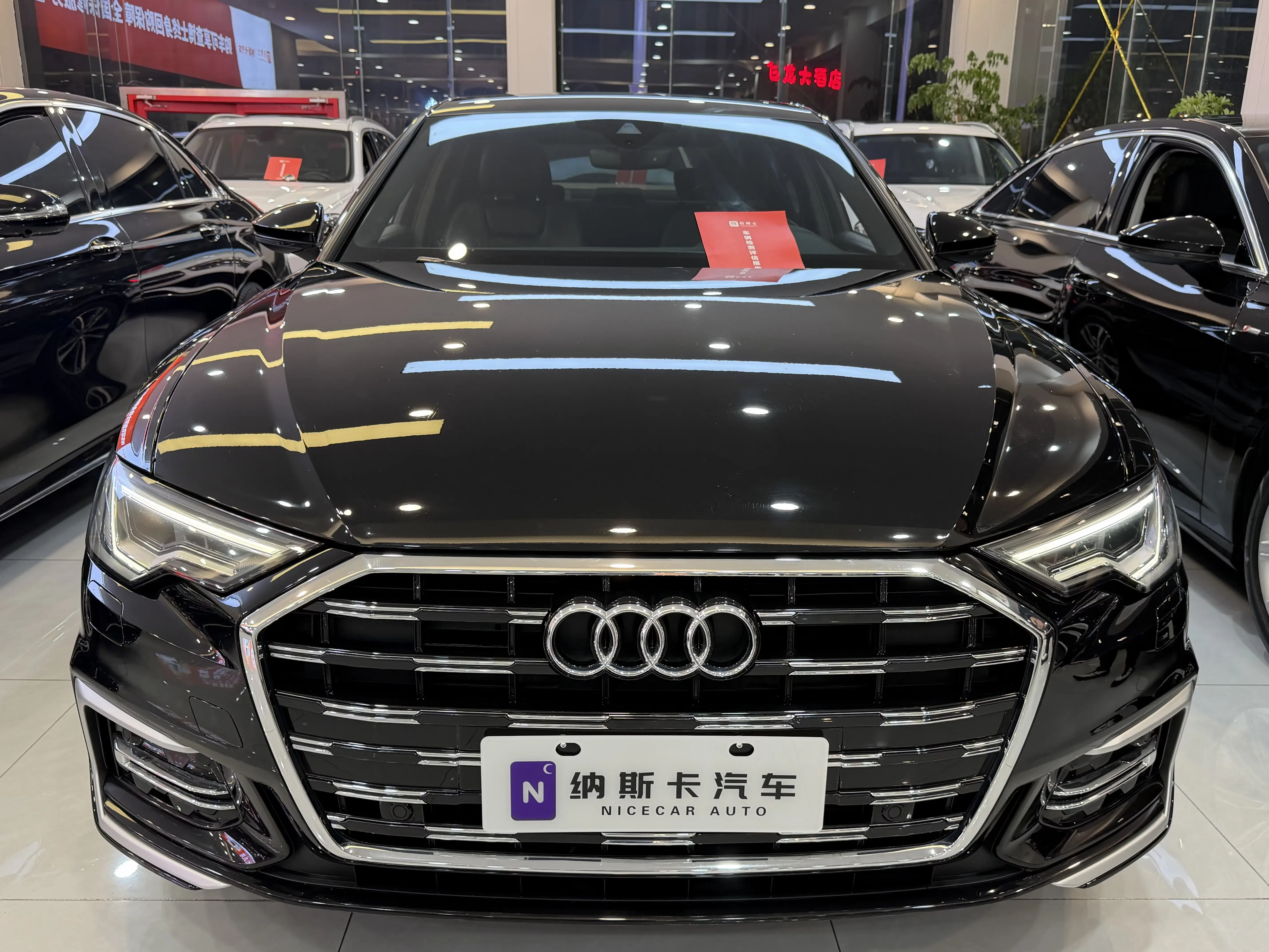 Audi A6L