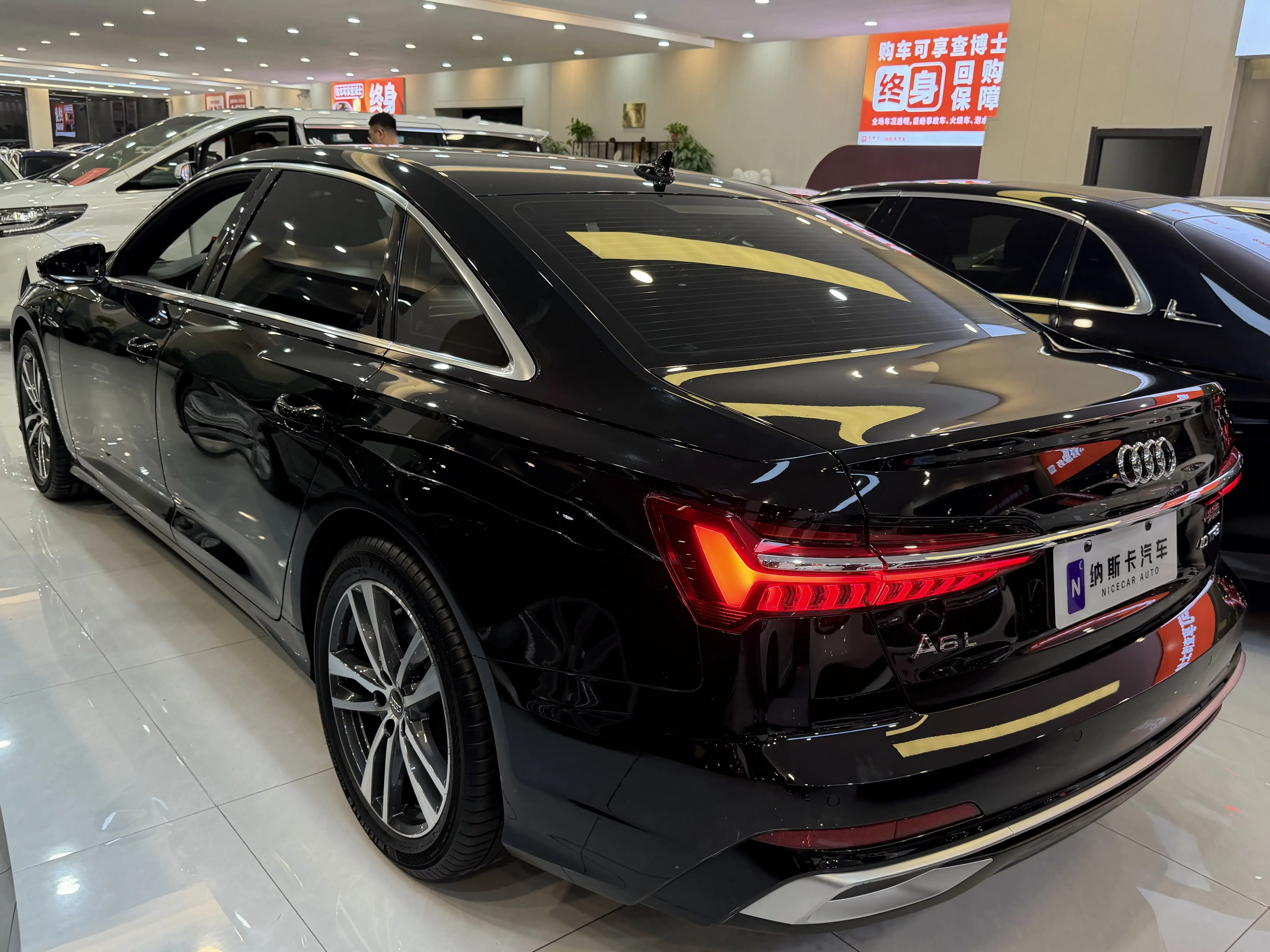 Audi A6L