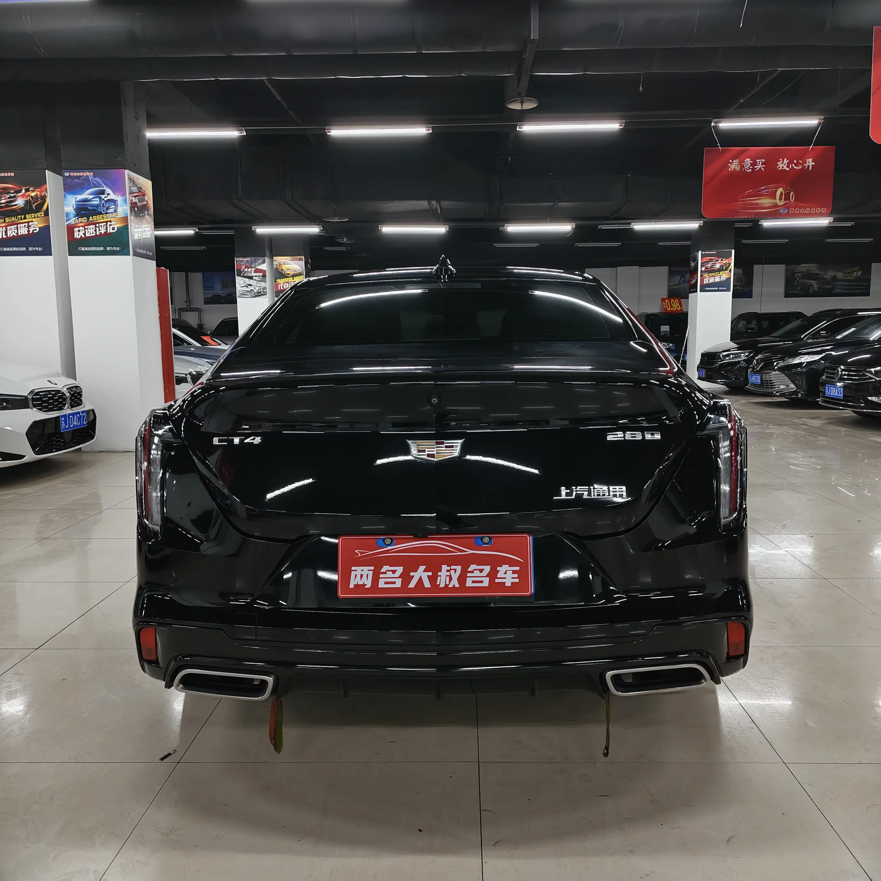 Cadillac CT4