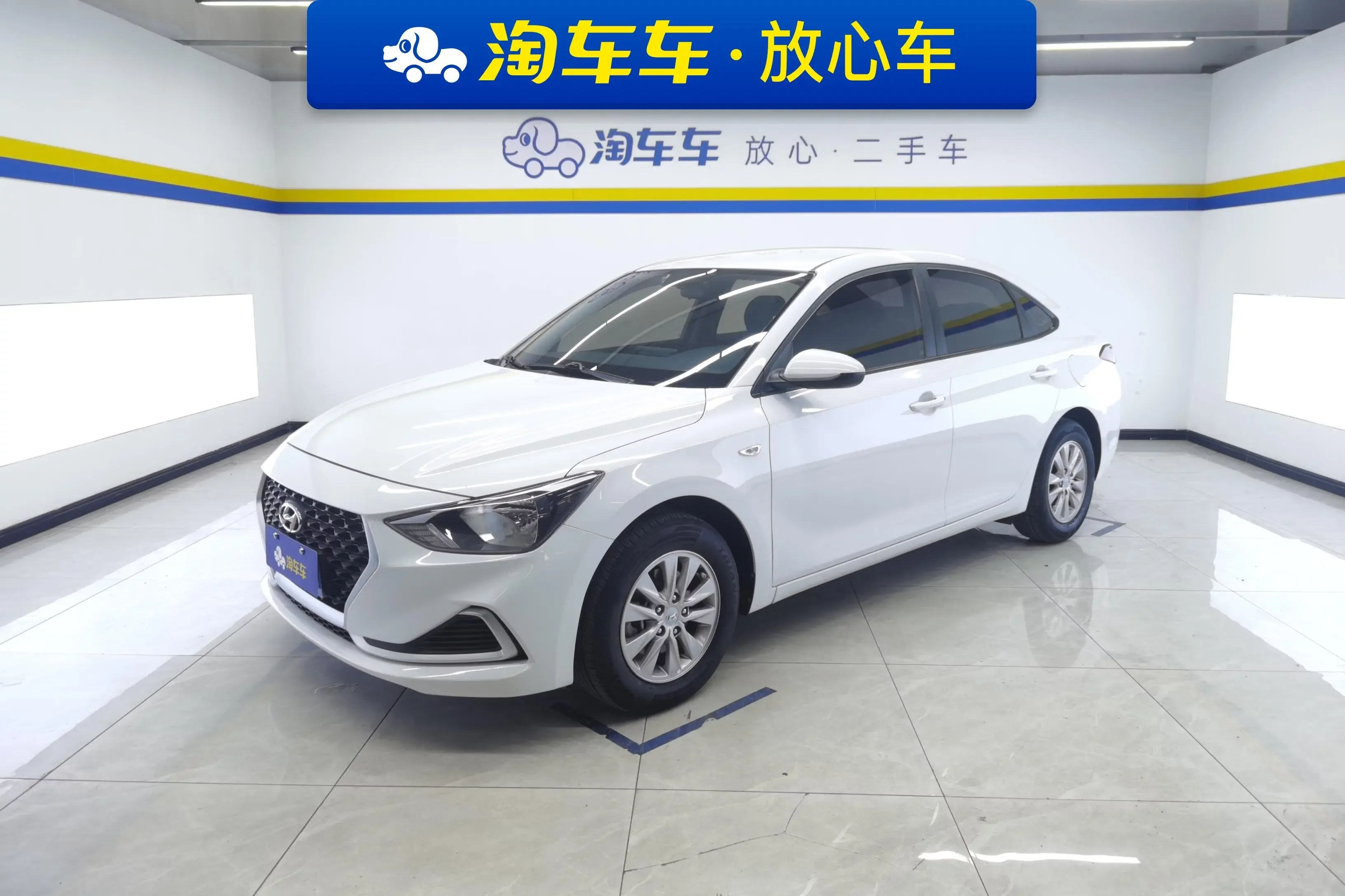 Hyundai Joyful