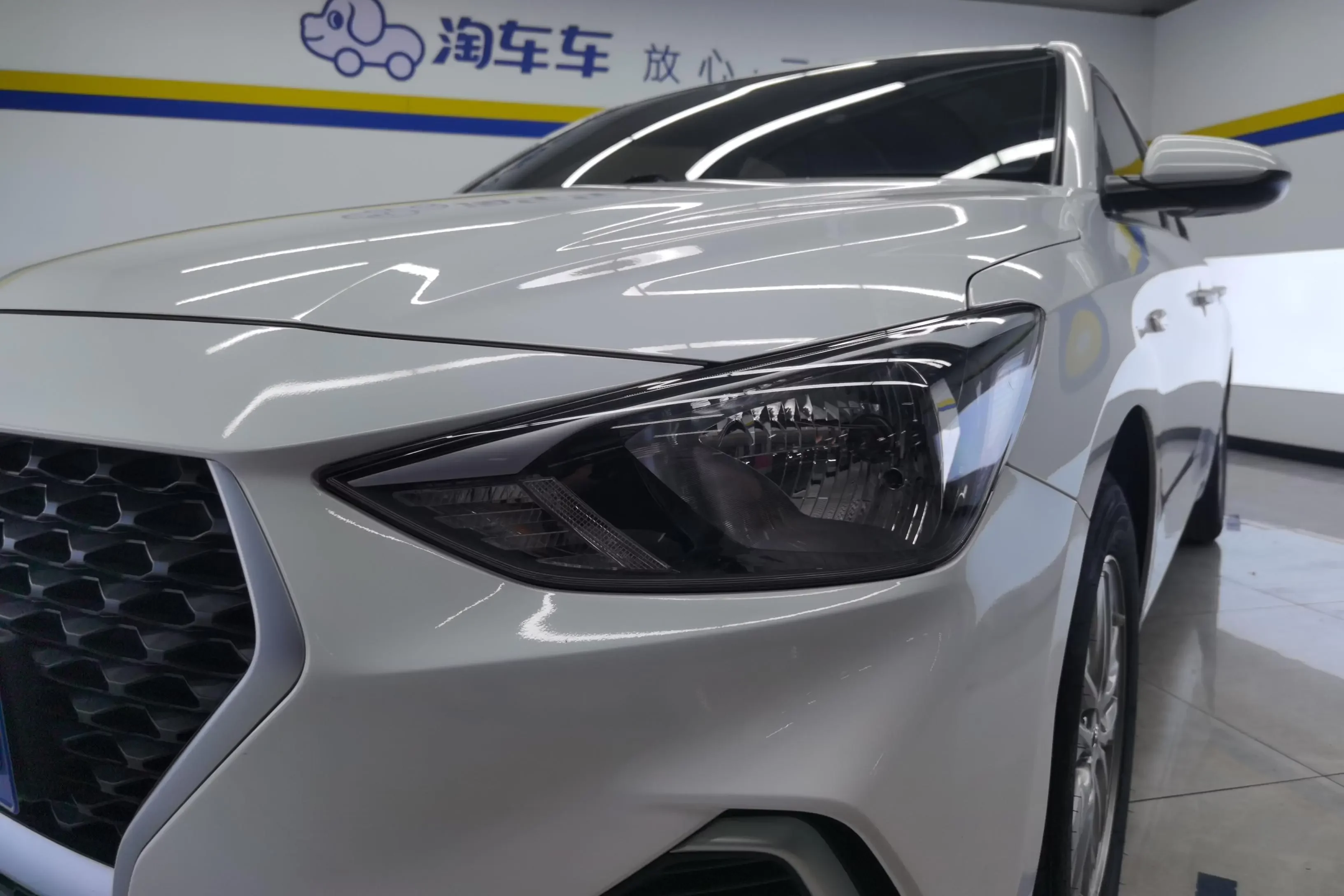 Hyundai Joyful